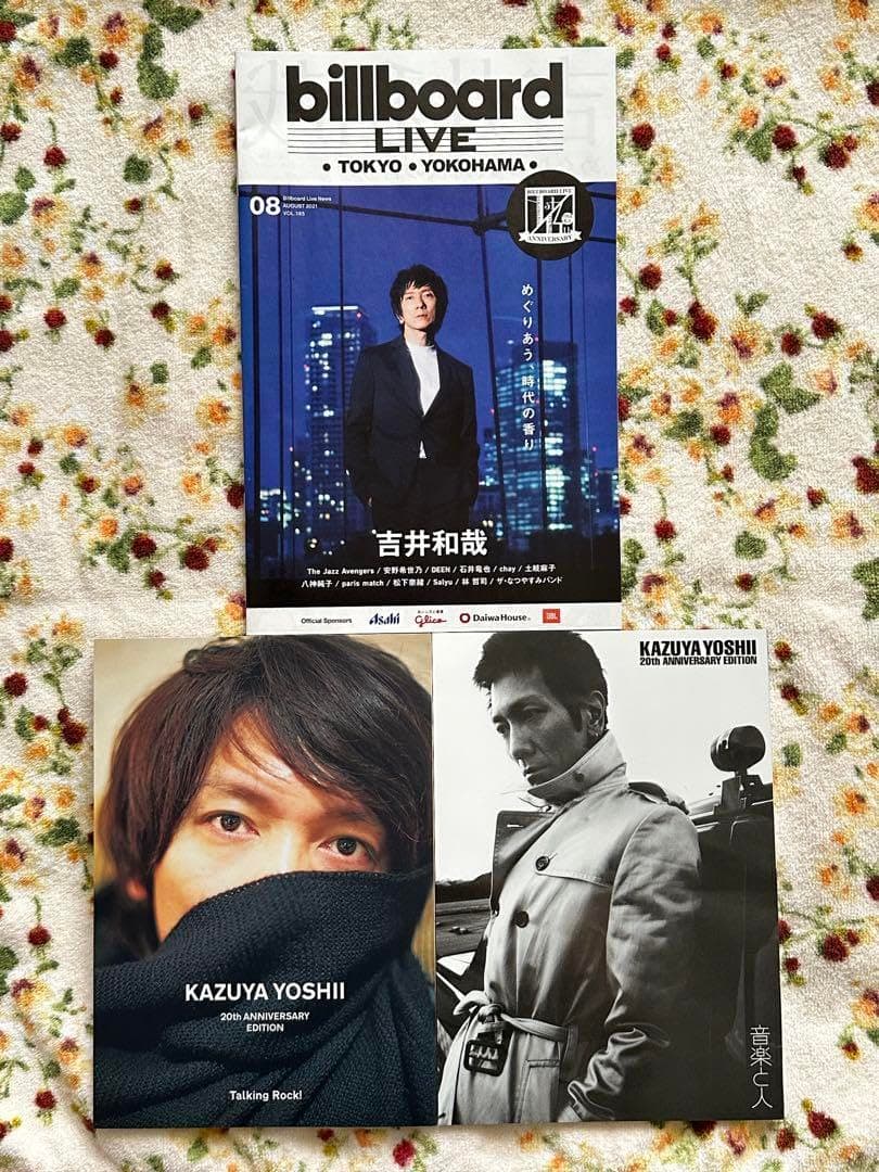 Kazuya Yoshii Limited ZINE + Billboard Live