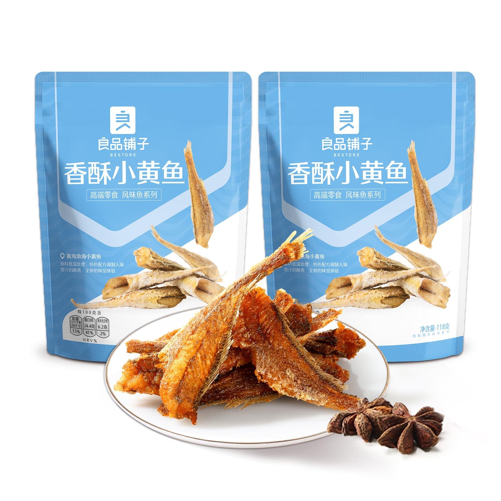 BESTORE Spicy Yellow Fish Croaker Chinese Salted Snacks 2 Pack Seafood Snacks 8.2 Oz