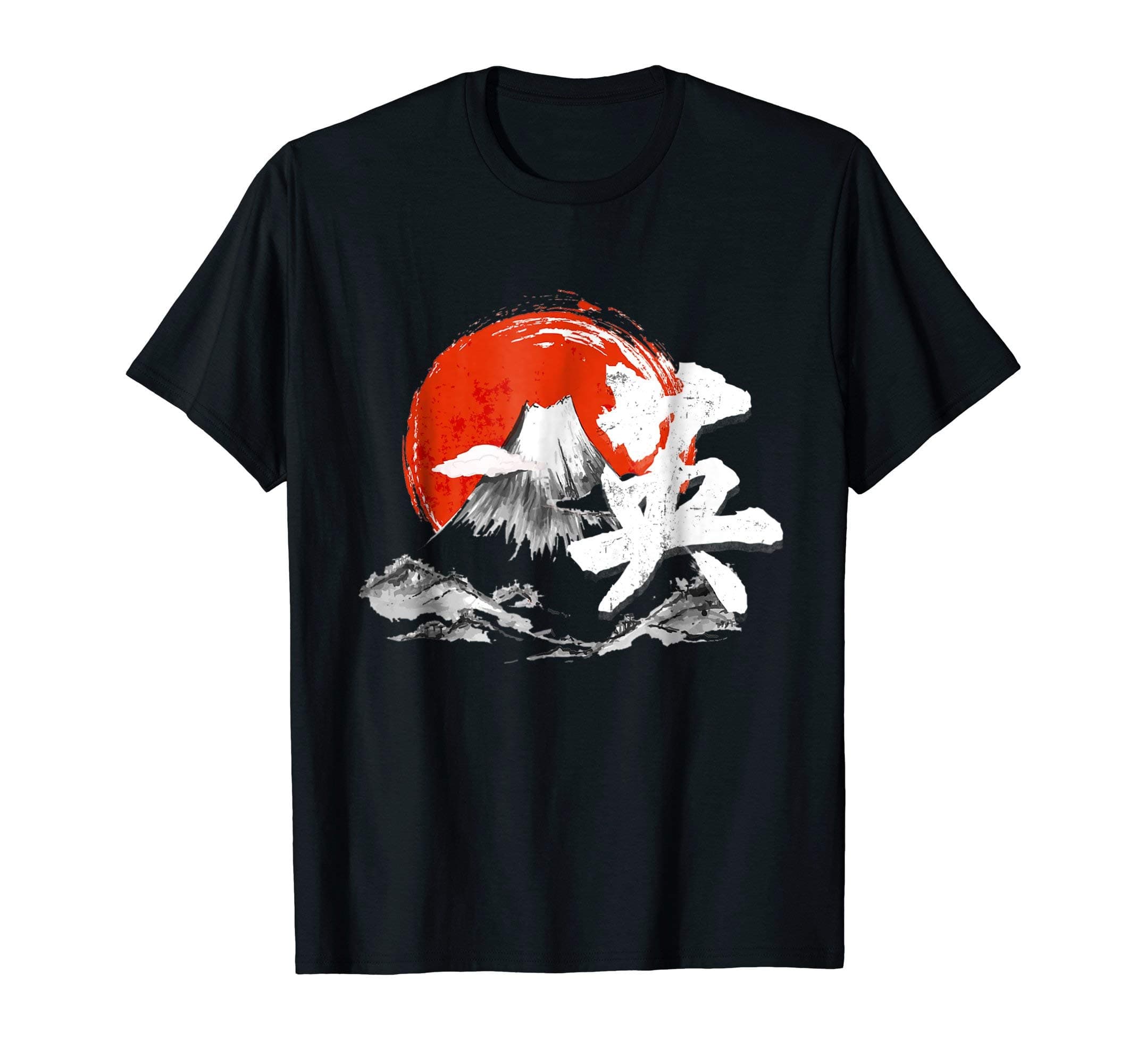 Courage Symbol Japanese Kanji Calligraphy ShirtBravery Courage Japanese Calligraphy Art T-Shirt