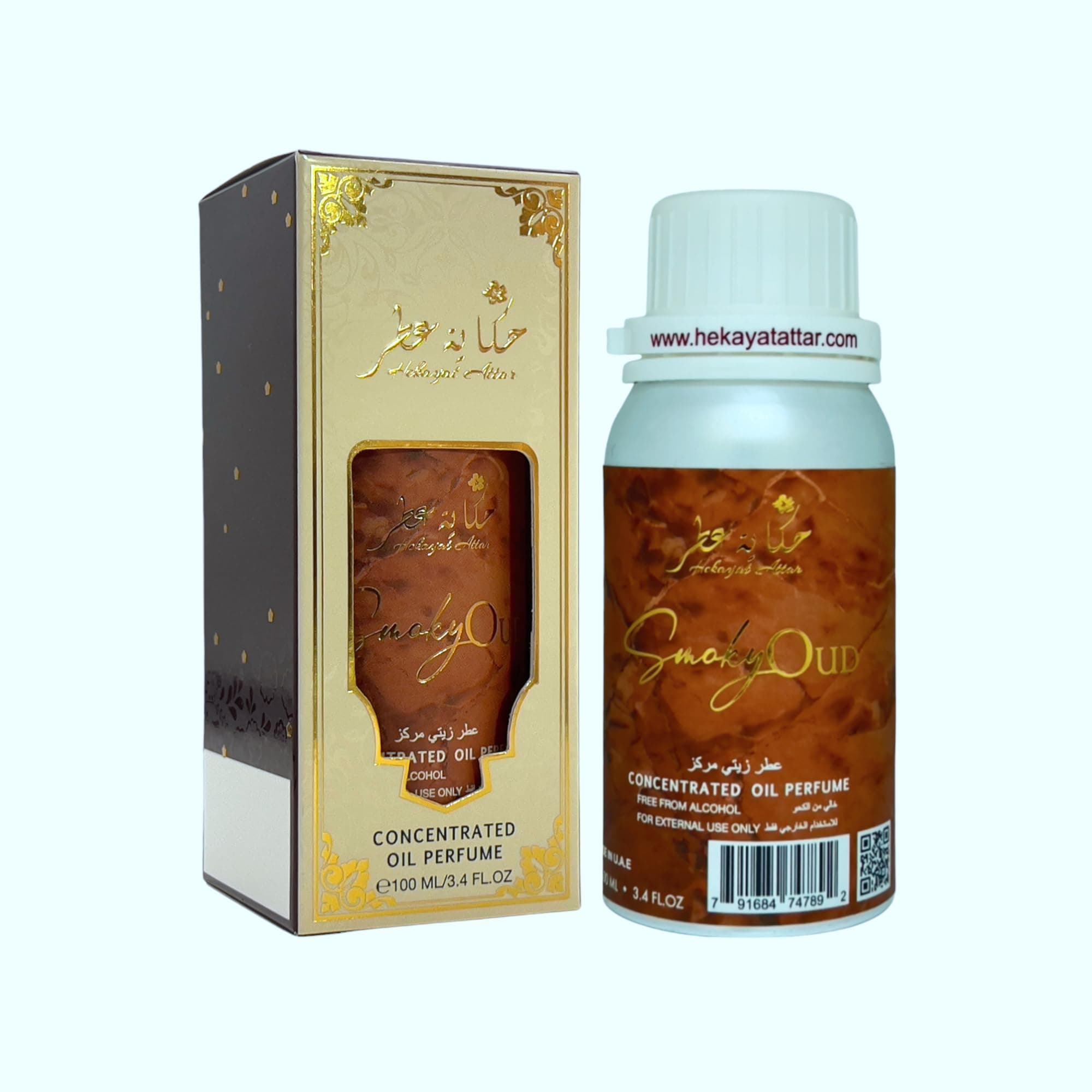 – SMOKY OUD 100ML CONCENTRATED PERFUME OIL by Hekayat Attar