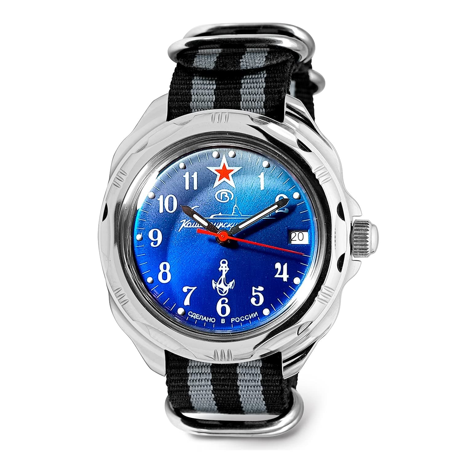 VOSTOK | Komandirskie 289 Submarine Commander U-Boat Military Mechanical Wrist Watch