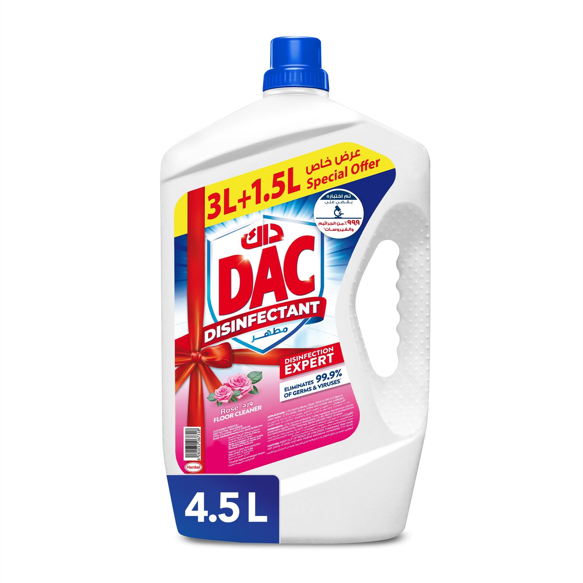 Disinfectant - Rose, 4.5 Liters