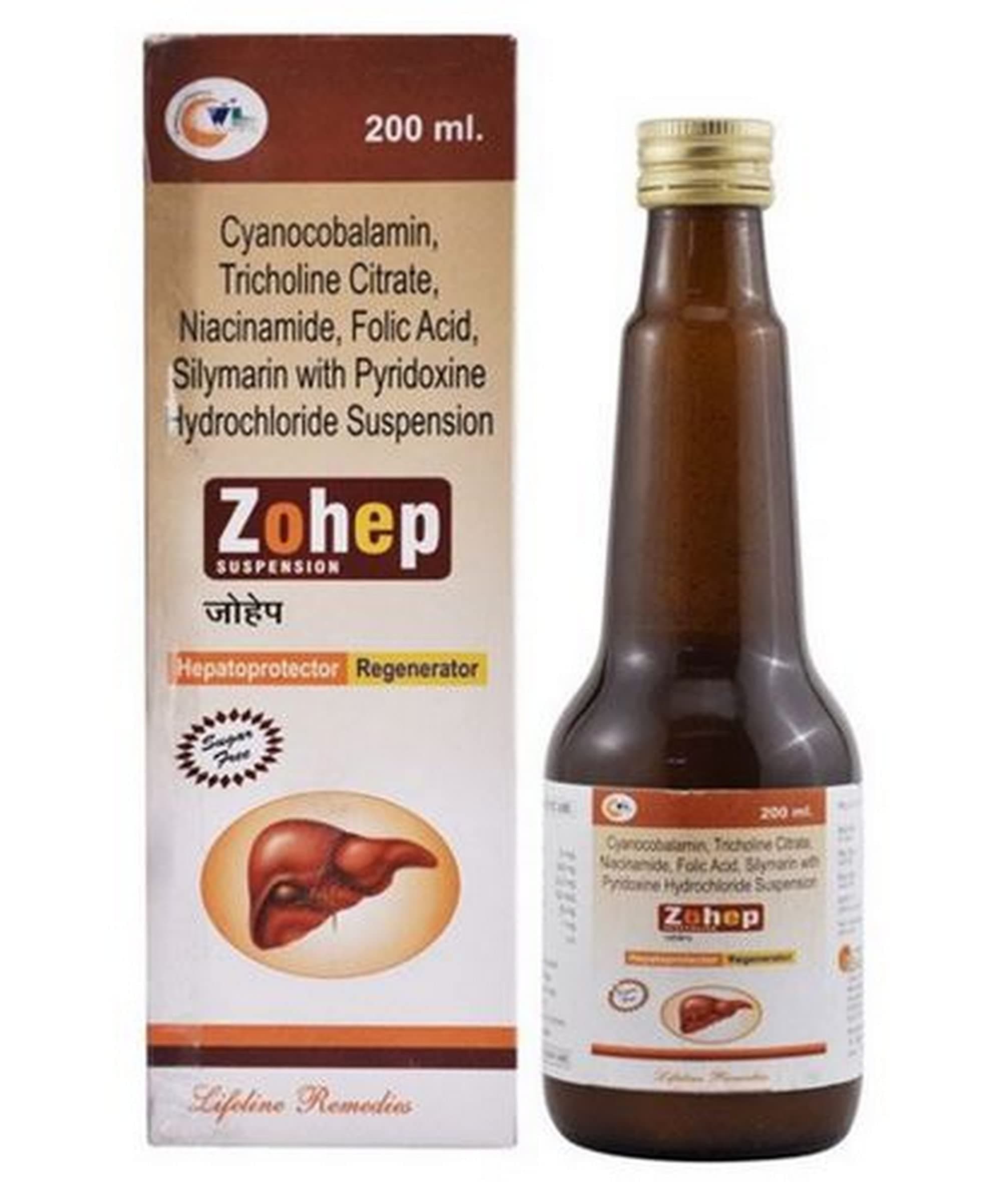 Zohep - Bottle of 200 ml Syrup