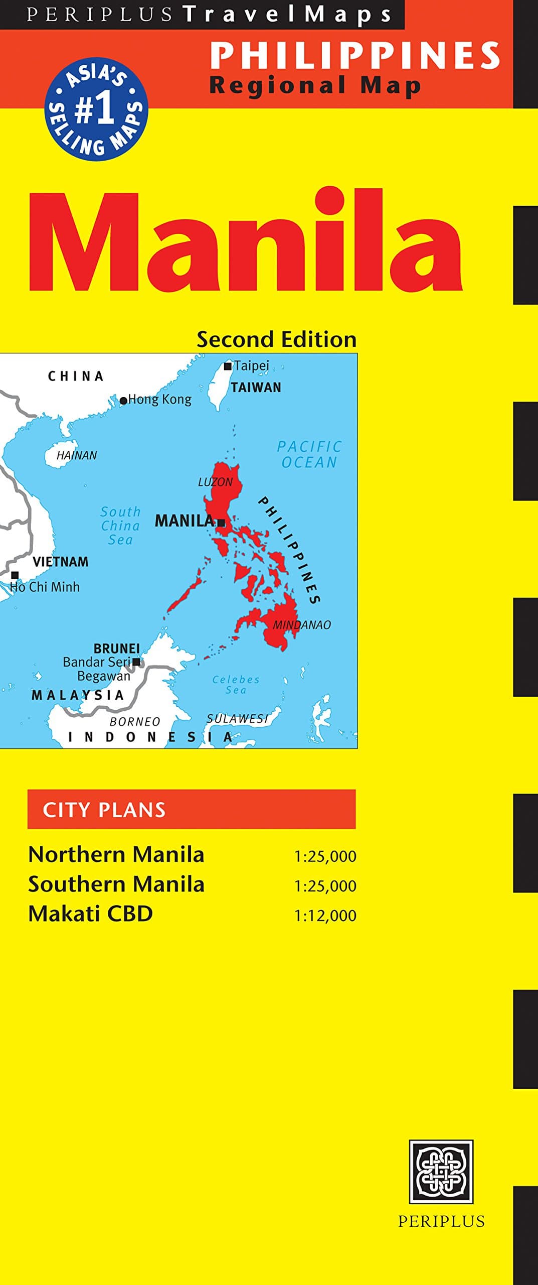Manila Travel Map Second Edition (Philippines Regional Map) Map – Folded Map, August 15, 2008