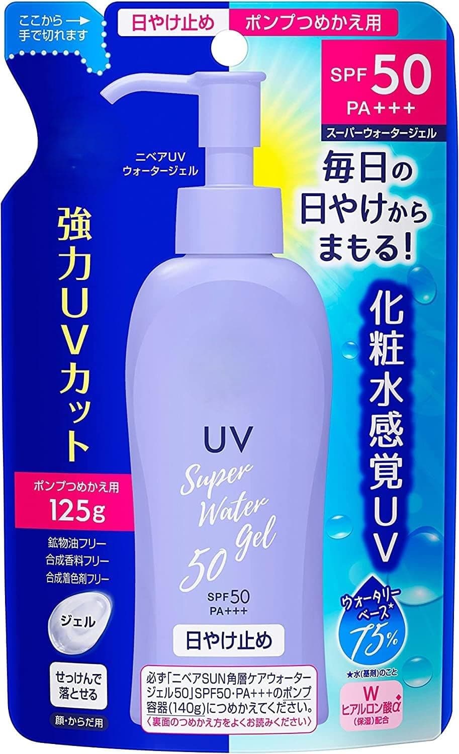 Konipl Japanese Sunscreen SPF 50/PA+++ Super Water Gel Sunscreen 4.22floz(125g) Refil Pack Of 2