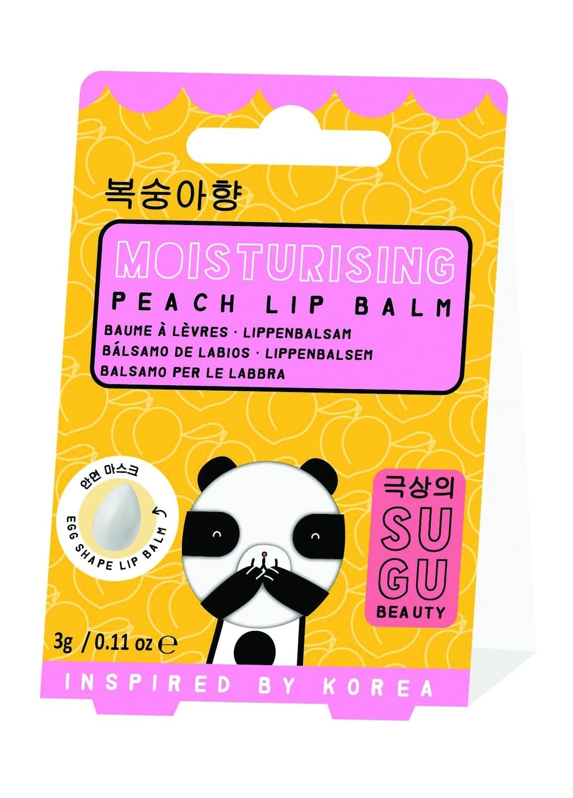 SUGUSingle Lip Balm