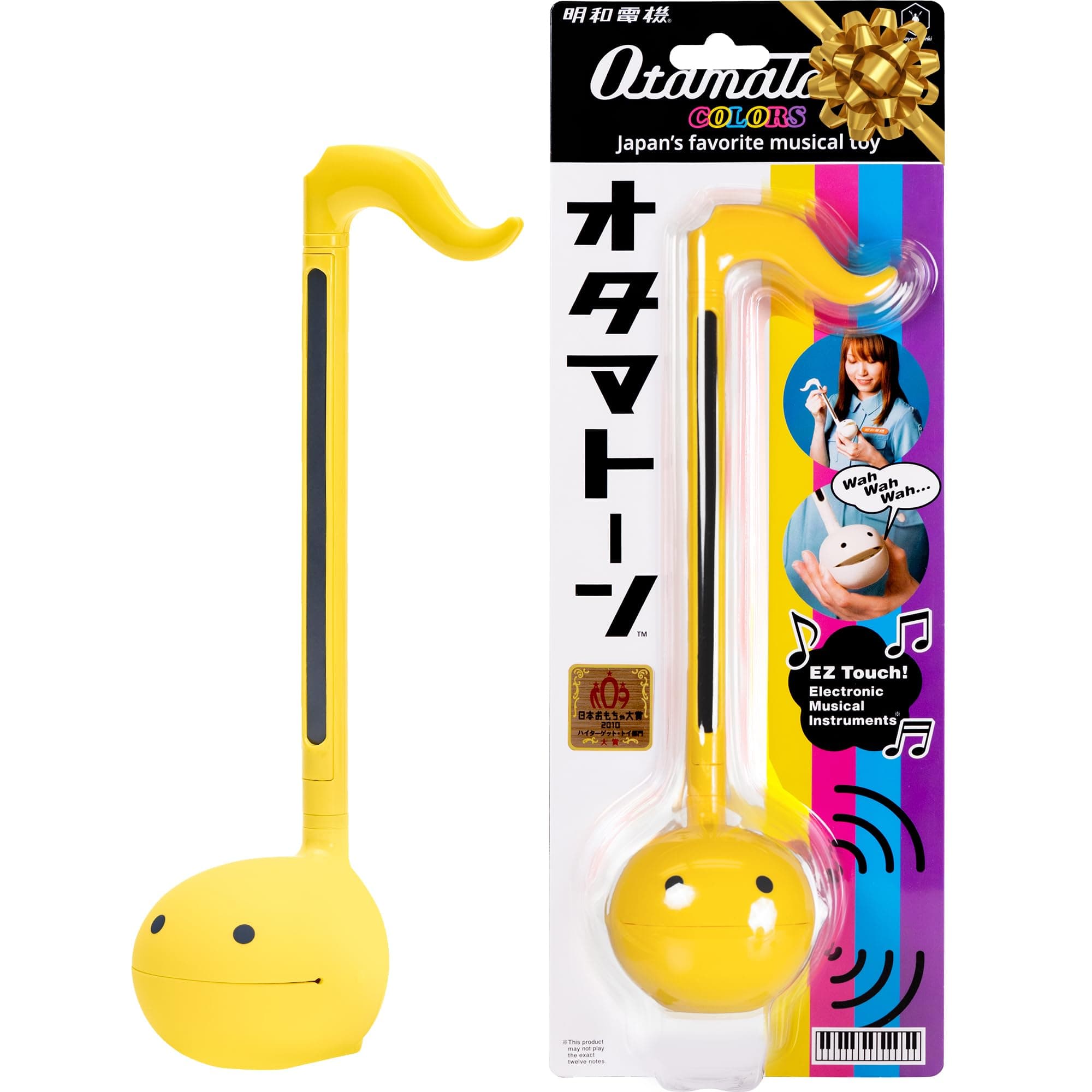 Otamatone Japanese Electronic Musical Instrument Portable Synthesizer Fun Gift Cool Stuff from Japan by Maywa Denki [English version] [Original]-Yellow