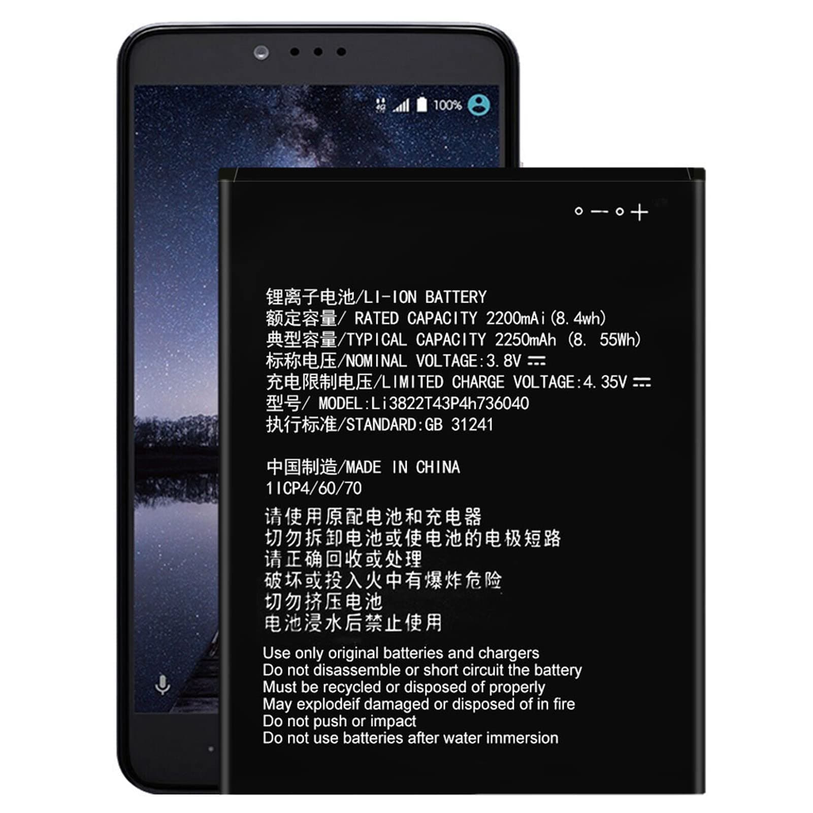 for ZTE ZFIVE C LTE Z558VL Z557BL ZTE Tempo X Replacement Battery Li3822T43P4h736040 2250mAh