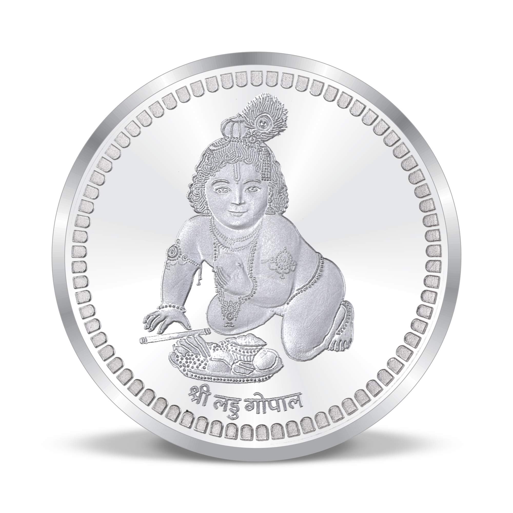 ACPL Precious Moments BIS Hallmarked Silver Coin 999 Pure Krishna & Laddu Gopal 10 Gram | 20 Gram Coin, Silver, no gemstone