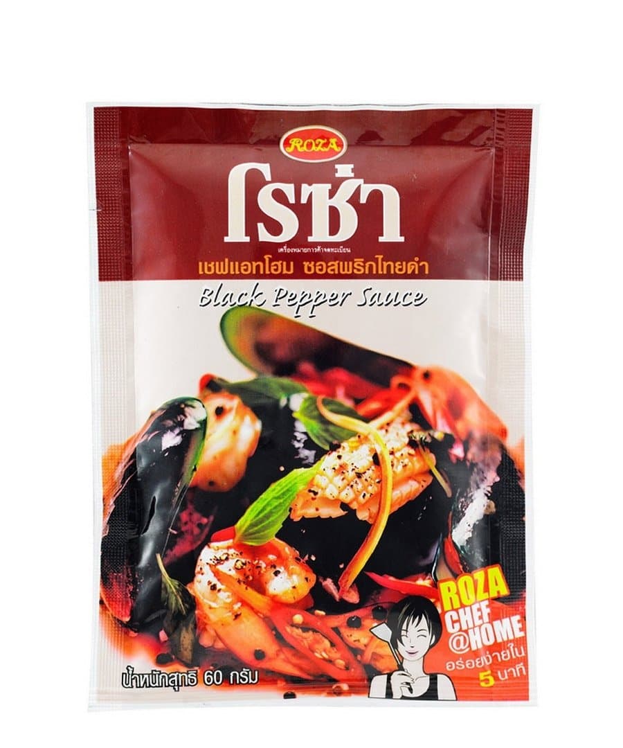 ROZA Chef at Home Black Pepper Sauce Paste 2.11 Oucnes (Pack of 6)