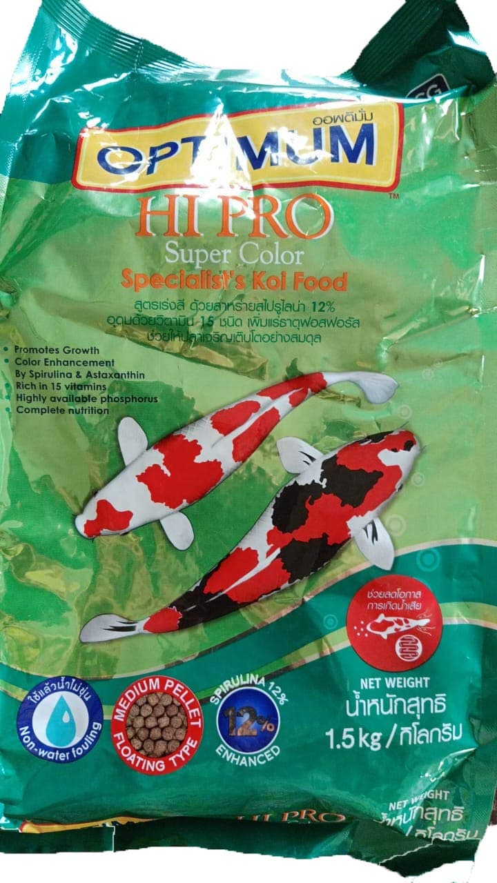 Medium Pellet Koi Food, 1.5 kg