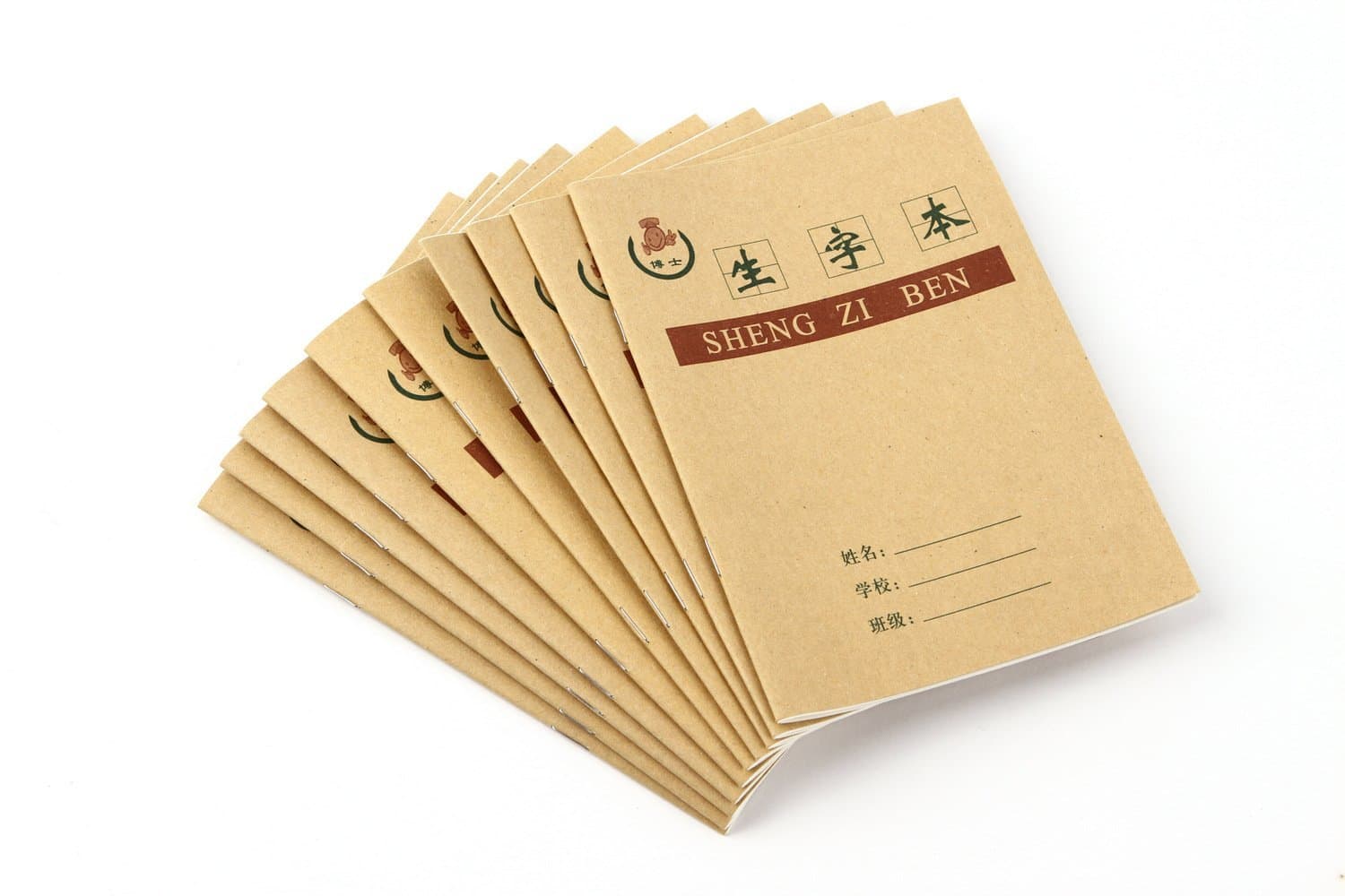 Chinese Character Practice Book - Sheng Zi Ben - Pack with 12 Practice Books