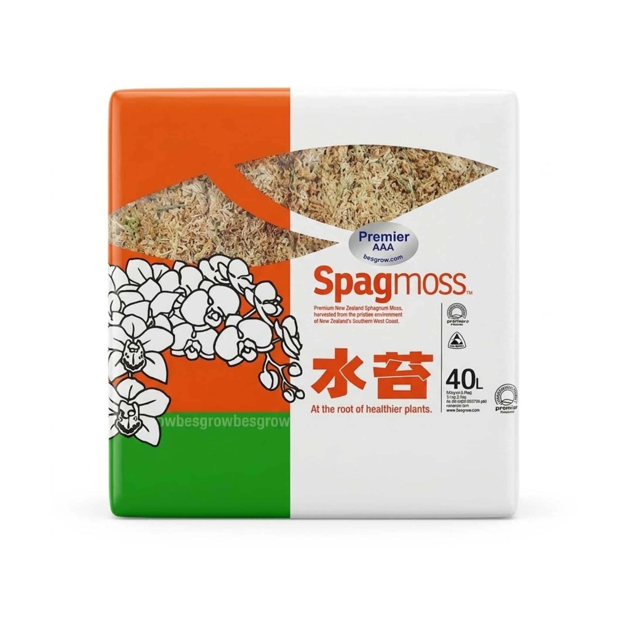 Premium New Zealand Sphagnum Moss, 500g (40L When Hydrated) Premier AAA Grade (150mm, 6" Strands) - Harvested in New Zealand's South Island, Dried and Long for Potted Plants, Orchids, Reptiles