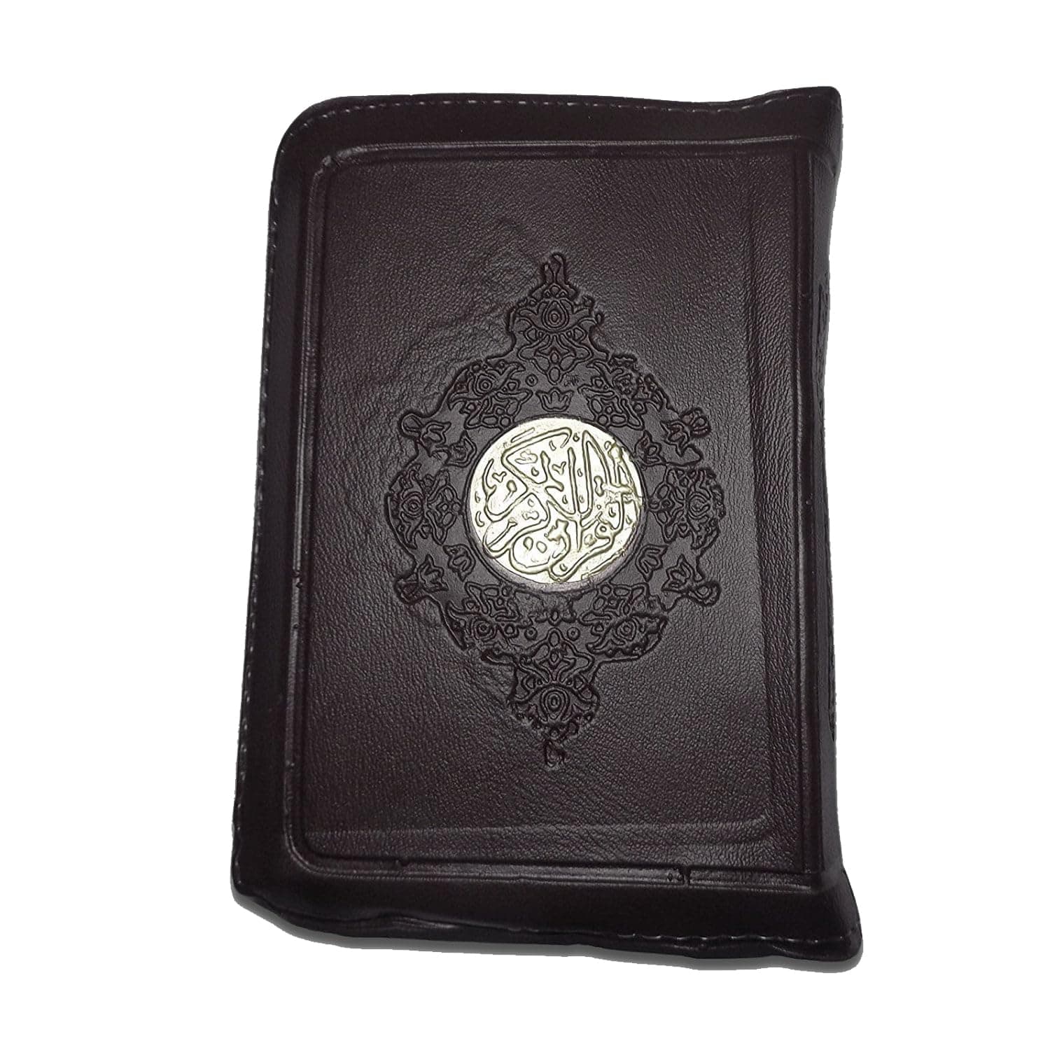 bonballoon Complete Quran Qur'an Quraan Koran Quran Mushaf - Al Quran Al - Kareem (Arabic Only) Holy Quran Size 5.2" X 3.8" Pocket Size In Arabic Leather Cover & Zippered Case