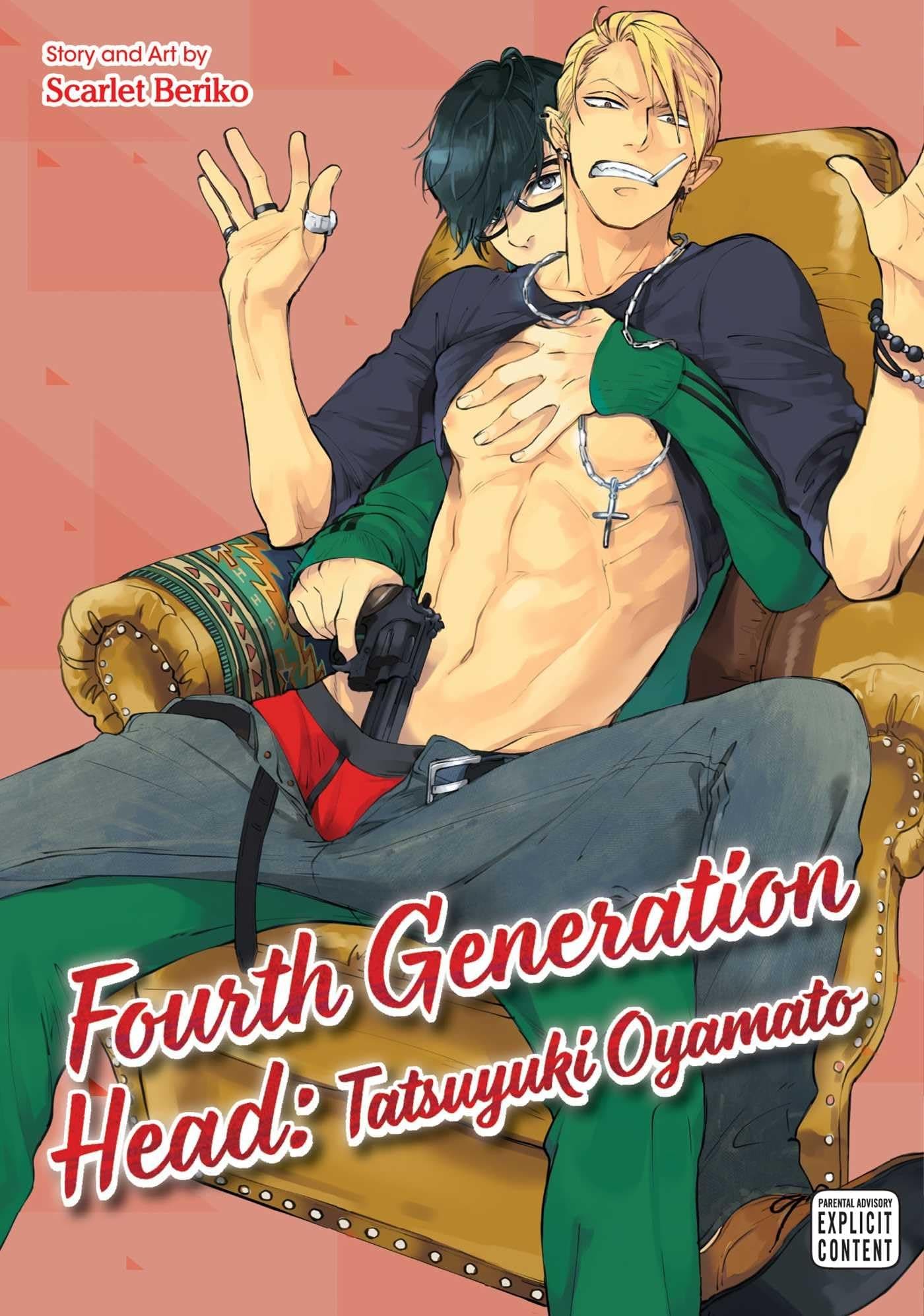 Fourth Generation Head: Tatsuyuki Oyamato: Volume 1 Paperback – 5 Sept. 2019