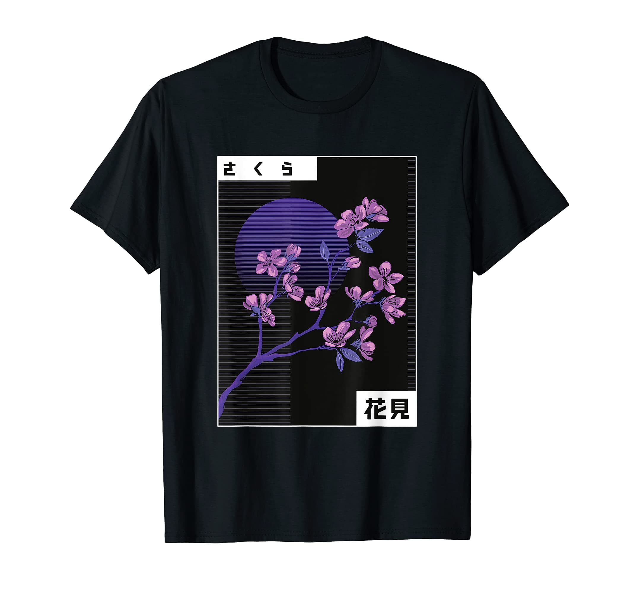 Aesthetic Vaporwave Japanese Pastel Goth Cherry Blossom T-Shirt