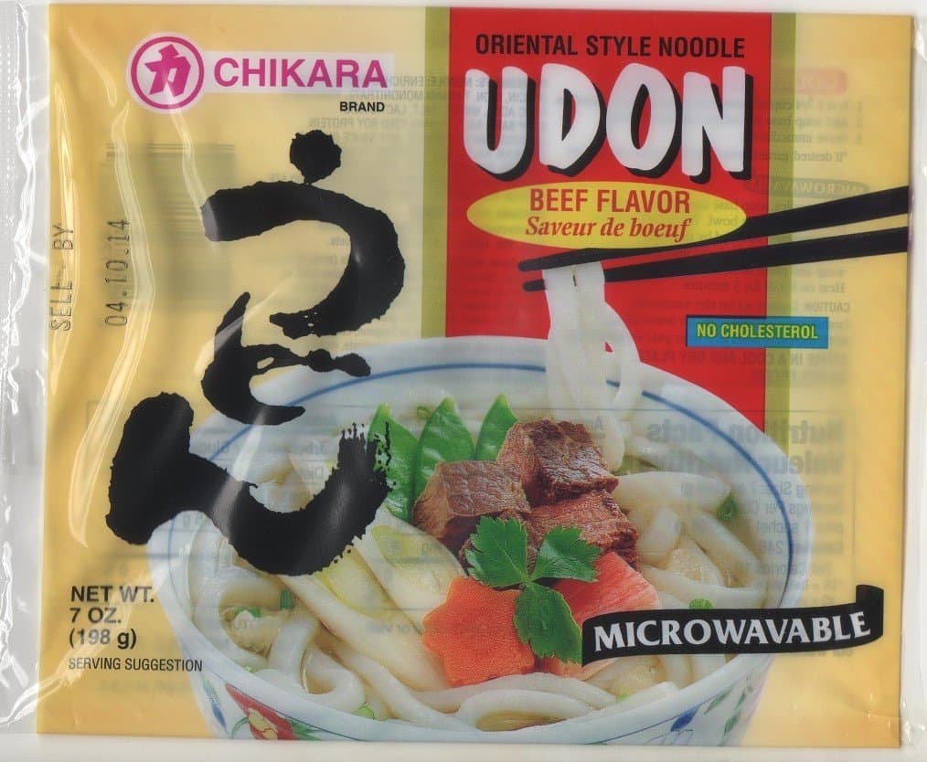 Chikara Fresh Japanese Udon with Soup (Beef)