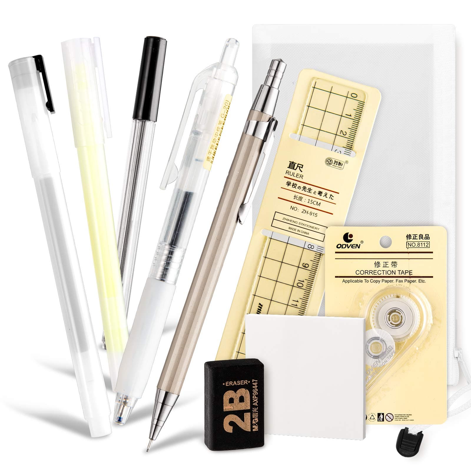 Whaline 10Pcs Japanese Style Pen Set Gel Ballpoint Pen Bag Mechanical Pencil Pencil Lead Correction Tape Sticky Note Rubber Ruler Highlighter Pen for Student Back to School Supplies Office Stationary
