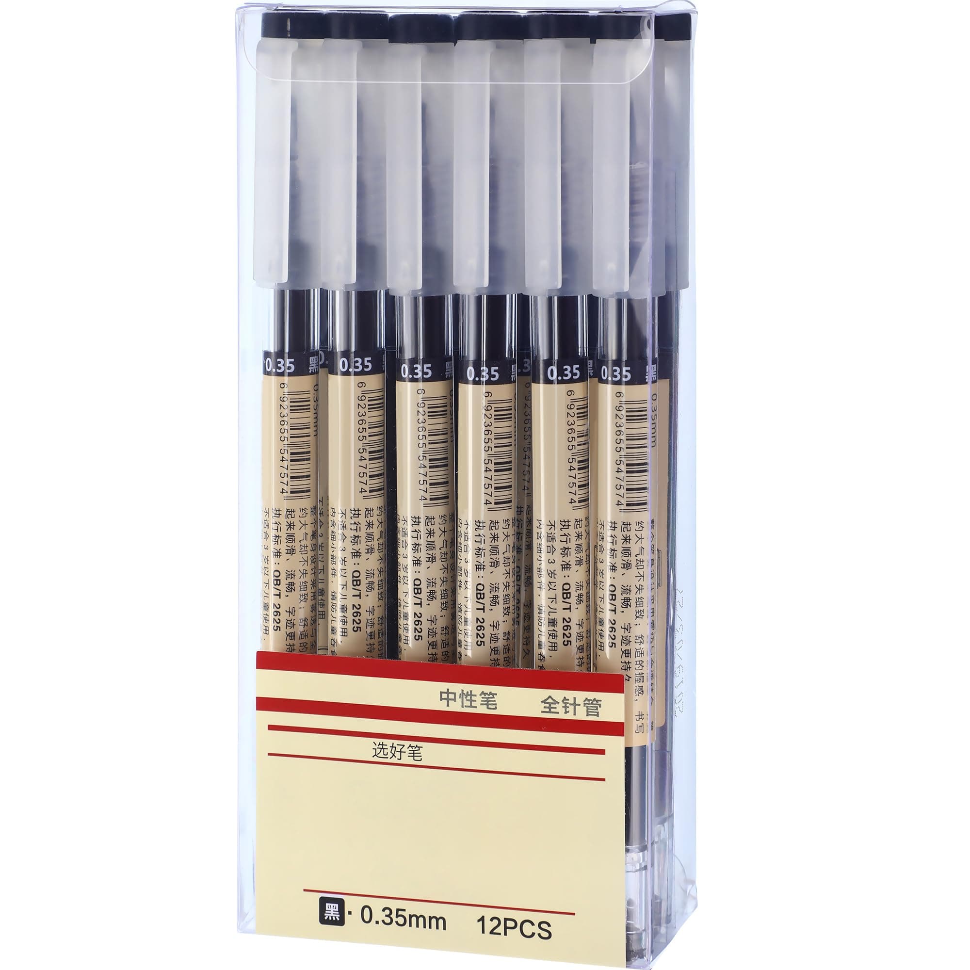 12 Pieces 0.35 mm Black Gel Ink Pen Japanese Stationery Extra Fine Chinese Ballpoint Pen for Office School Korean Stationery Supply