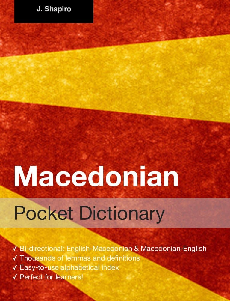 Macedonian Pocket Dictionary