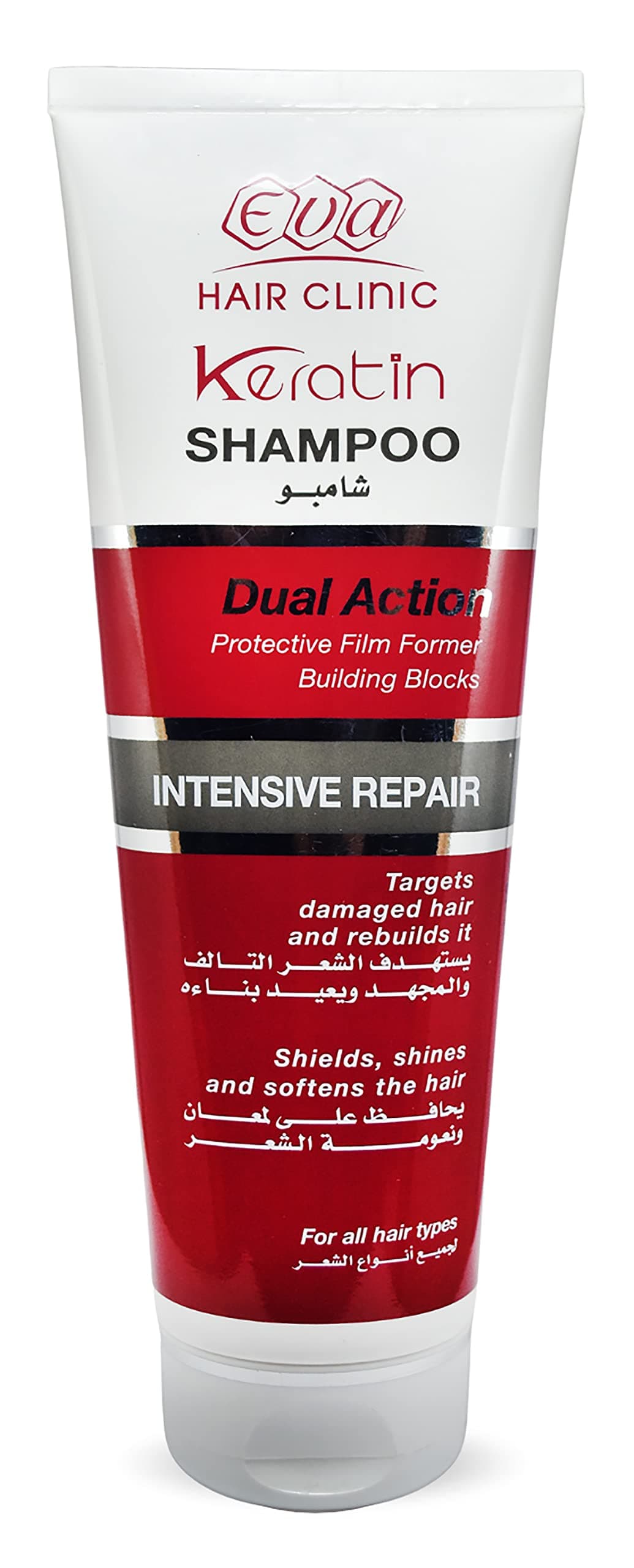Eva Hair Clinic Keratin Shampoo Dual Action Intensive Repair (7.77 oz / 230 ml) - Targets Damaged and Stressed Hair, Rebuilds and Maintains Shine and Smoothness for All Types
