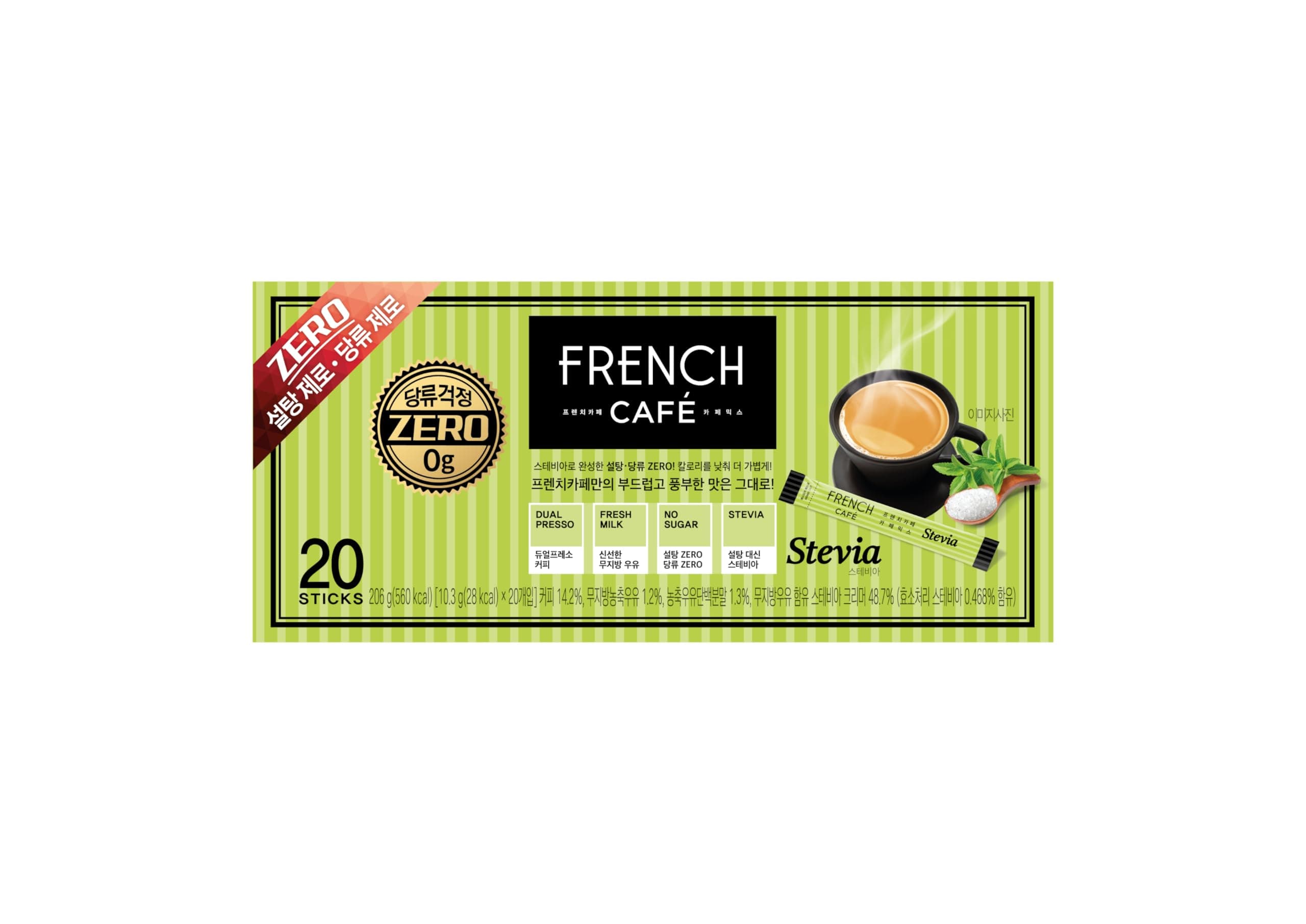 Namyang French Cafe Stevia Instant Coffee Mix (Zero Sugar) (20 Sticks)