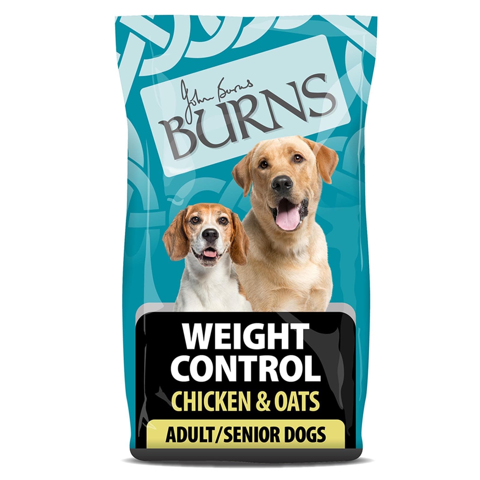 Weight Control Dry Dog Food 2kg