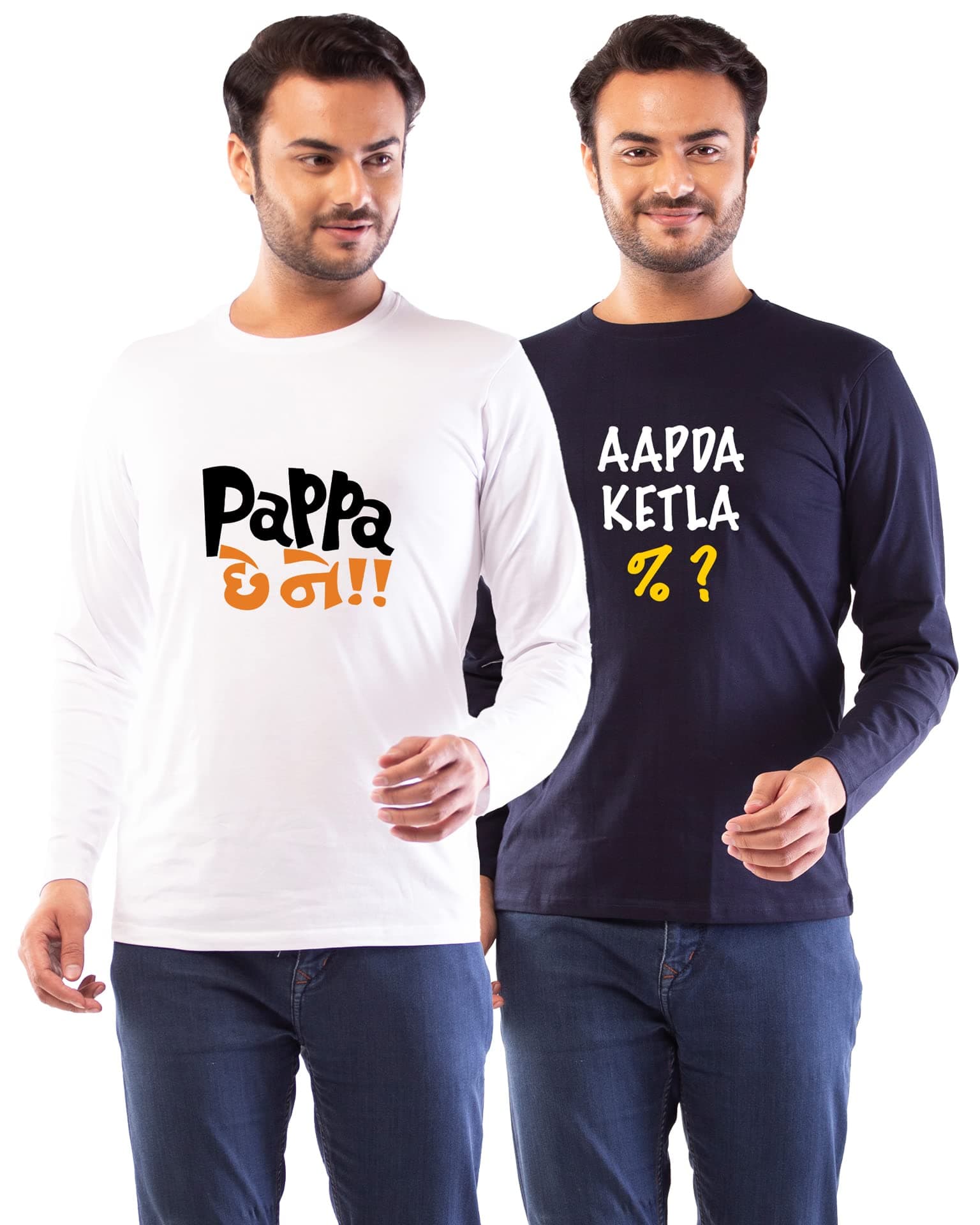 Lappen FashionMen's Printed Trendy T-Shirt | Papa Che Ne Theme | Round Neck, Pure Cotton | Regular fit, Ultra Soft, Stylish Look | Full Sleeve | Tees Combo - Pack of 2