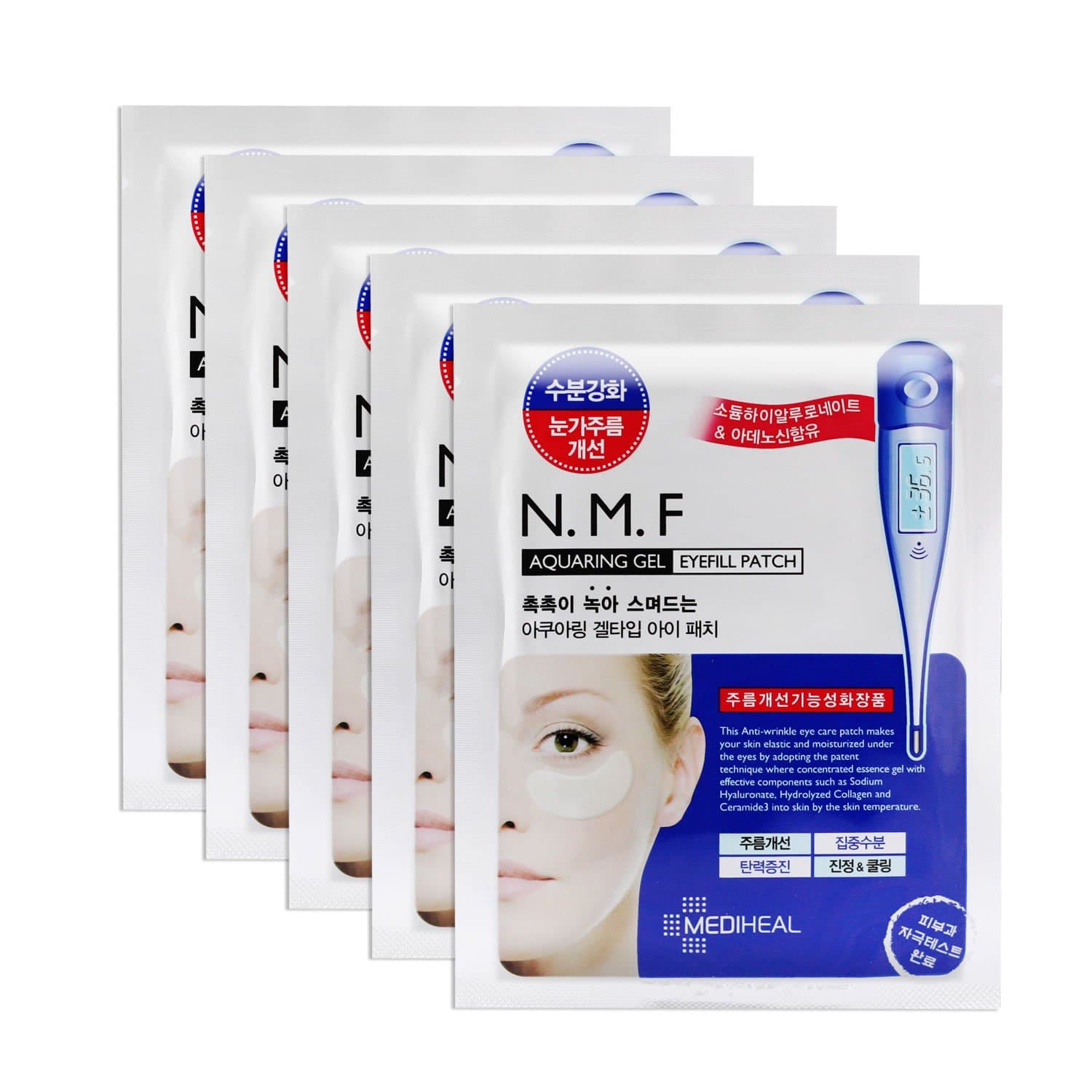 Mediheal NMF Collection (NMF Eye Fill Patch)
