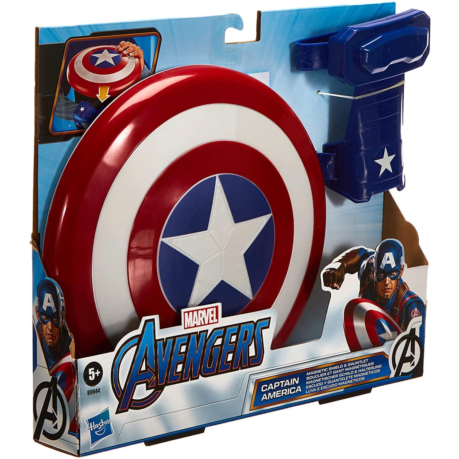 Marvel Avengers Captain America Blast Magnetic Shield and Gauntlet Toy, Shield Attaches to Gauntlet, Avengers Roleplay Toy, For Children Aged 5 and Up