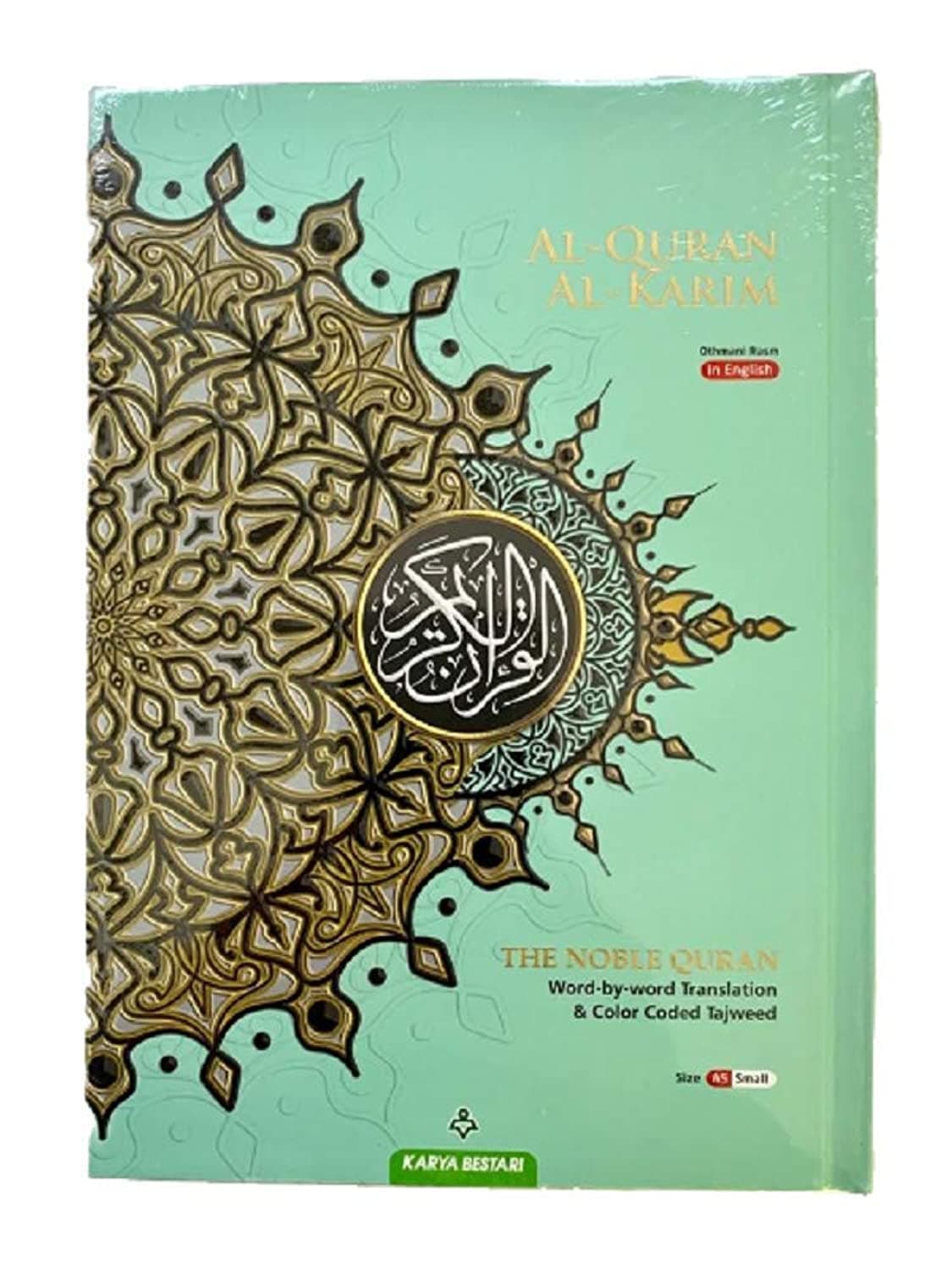 MAQDIS A5 NOBLE Al Quran Word for Word Translation Colour Coded Tajweed Arabic-English Lime Green