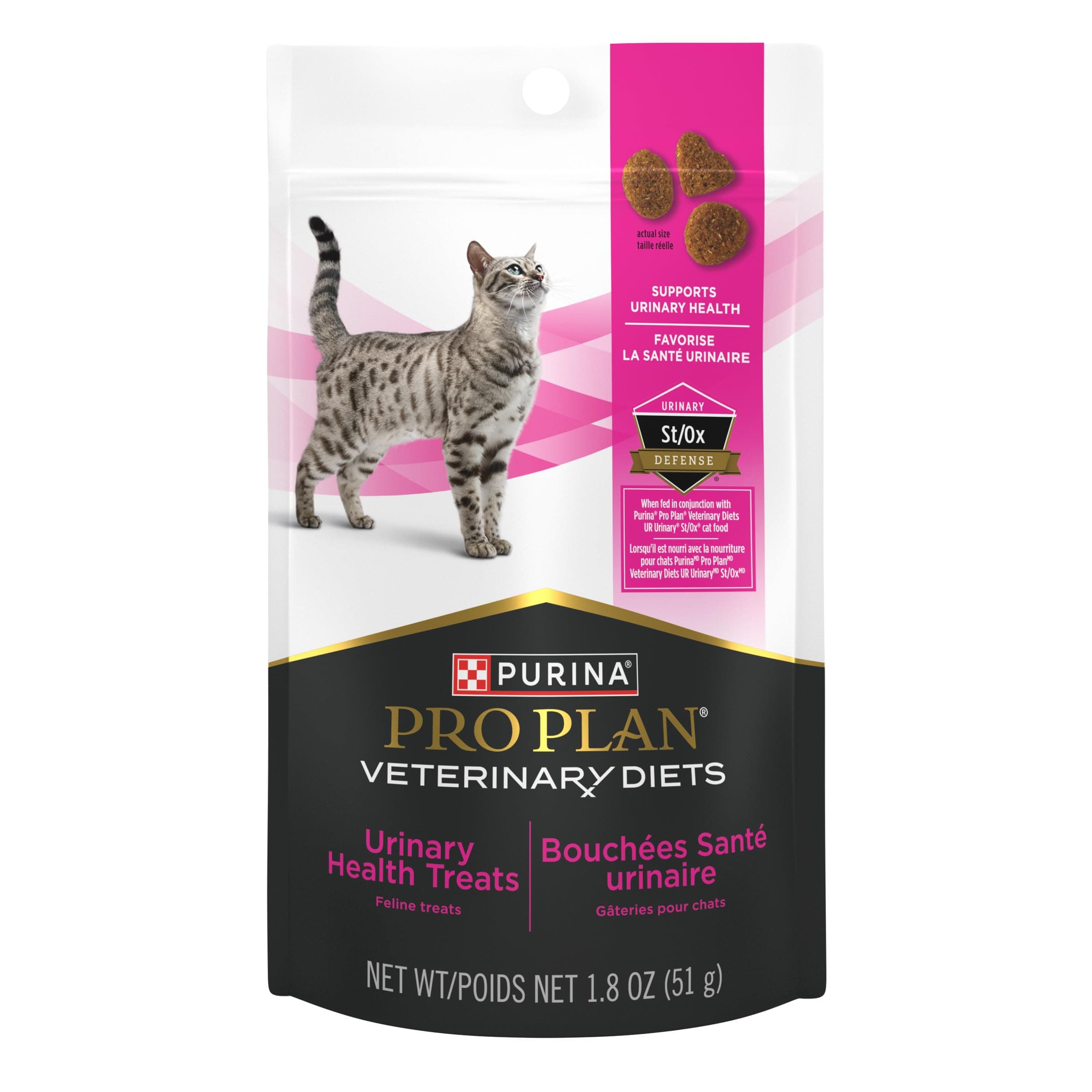 Purina Pro Plan Veterinary Diets Urinary Health Cat Treats - 1.8 oz. Bag