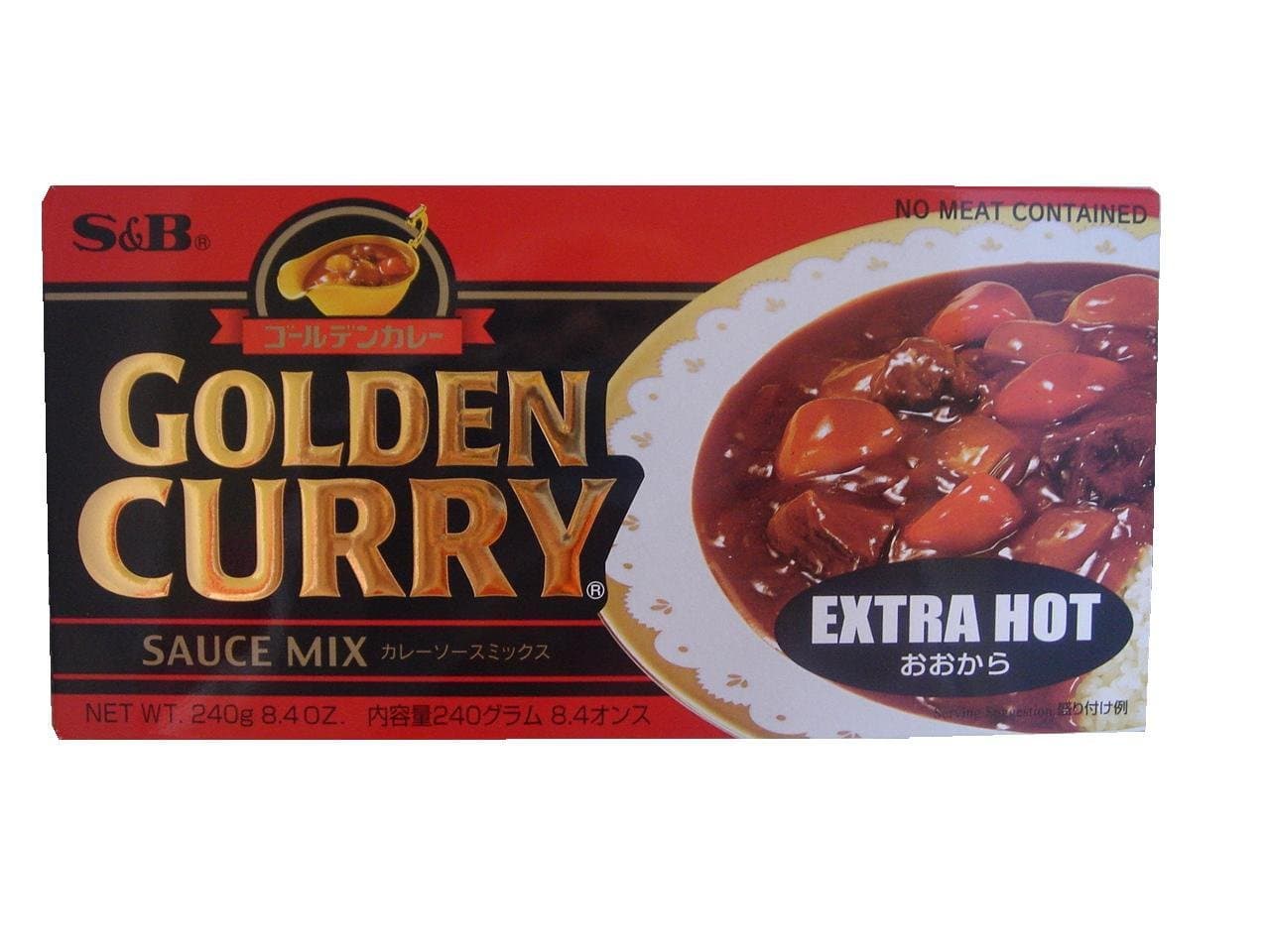 S & B S&B Golden Curry Sauce Mix Extra Hot, 8.4-Ounce (Pack Of 5)