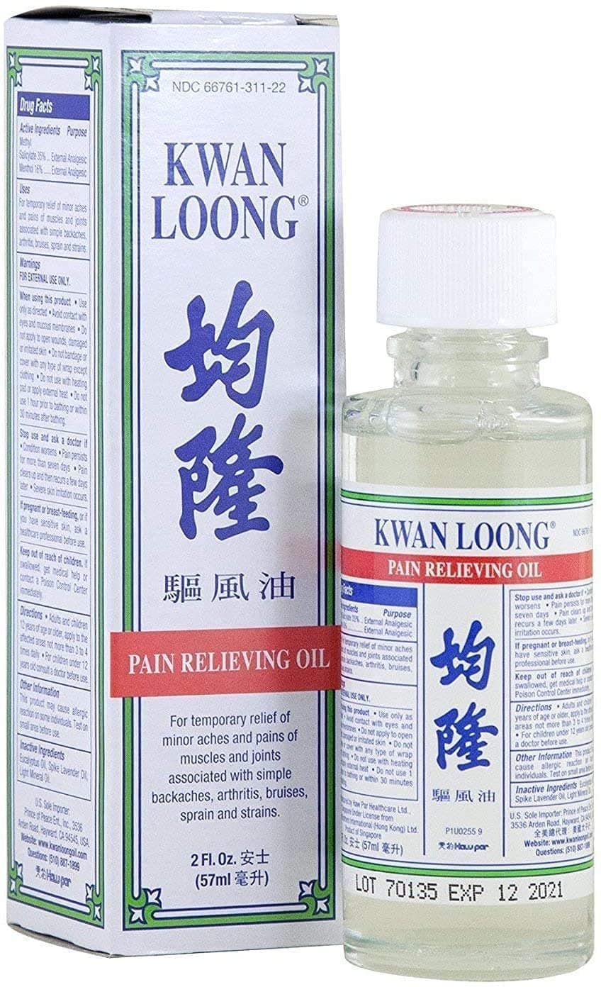Kwan Loong Pain Relieving Aromatic Oil (2 fl oz)