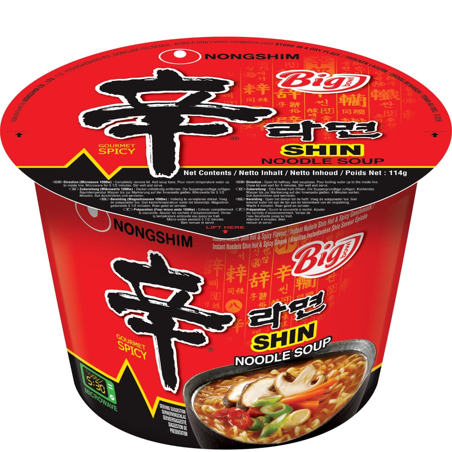 Shin Big Bowl Noodle Soup, Gourmet Spicy, 114 gm, Nong Shim