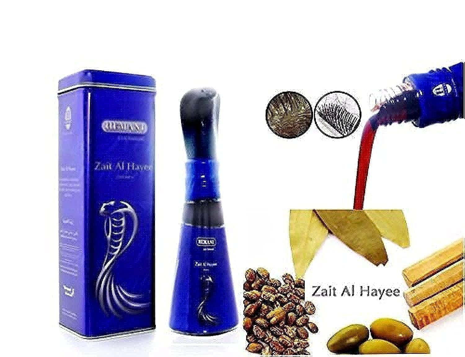 HEMANI LIVE NATURAL Hair Oil (250ml)