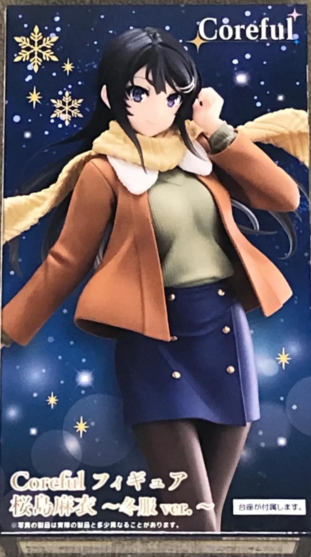 Taito Rascal Does Not Dream of A Dreaming Girl: Mai Sakurajima Coreful Figure (Winter Wear Version)