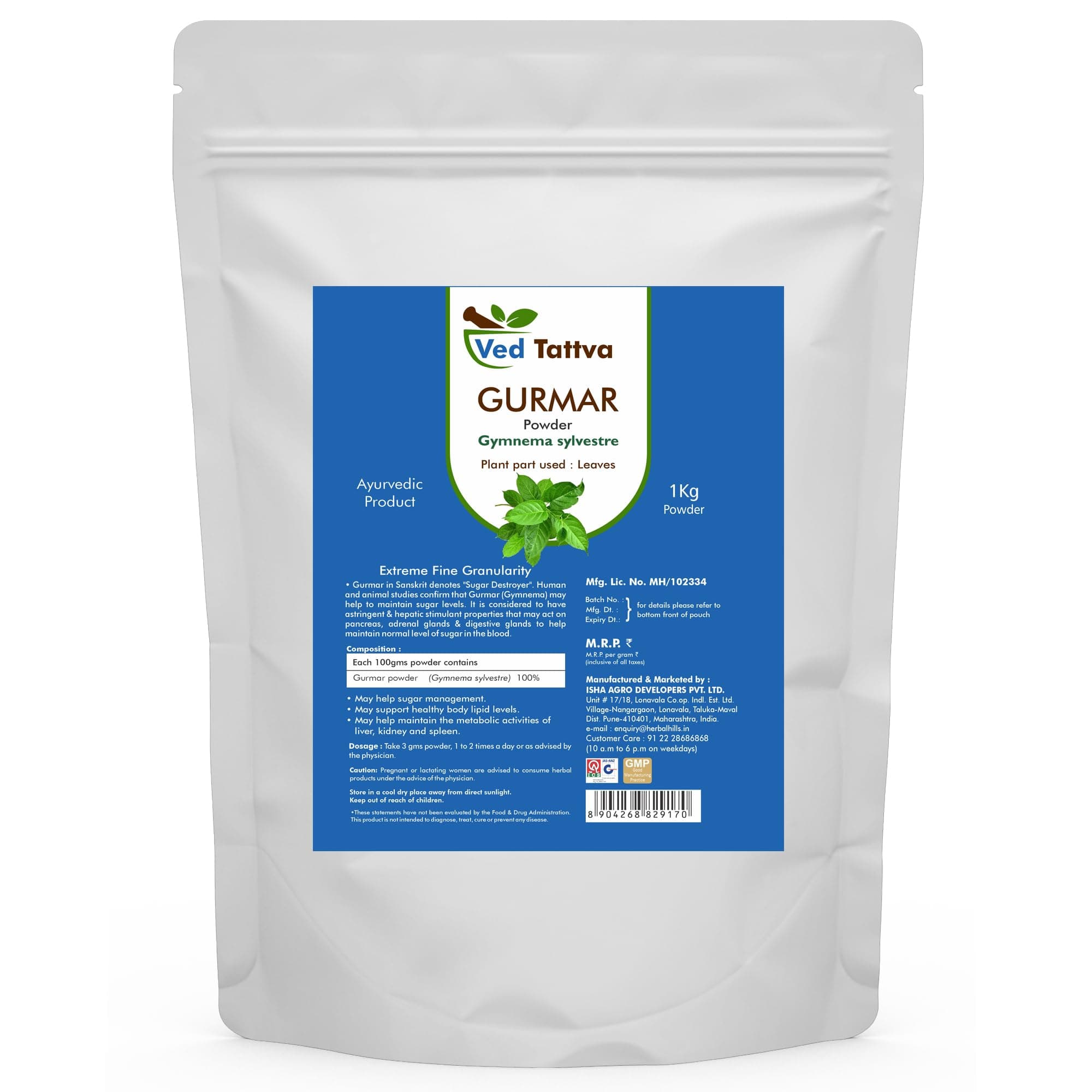 Gurmar Powder (1 Kg Pack of 1)