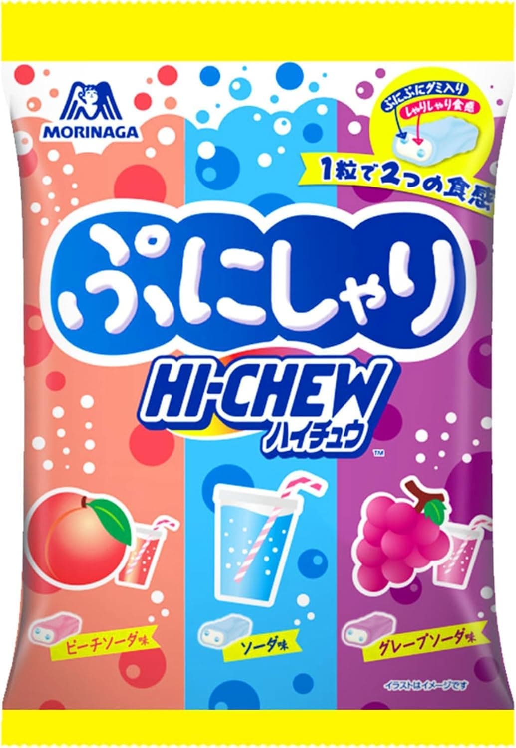 Morinaga Punishari High Chew Assortment, 2.4 oz (68 g) | Pack of 3 | Made in Japan | Hichew | Japanese Candy