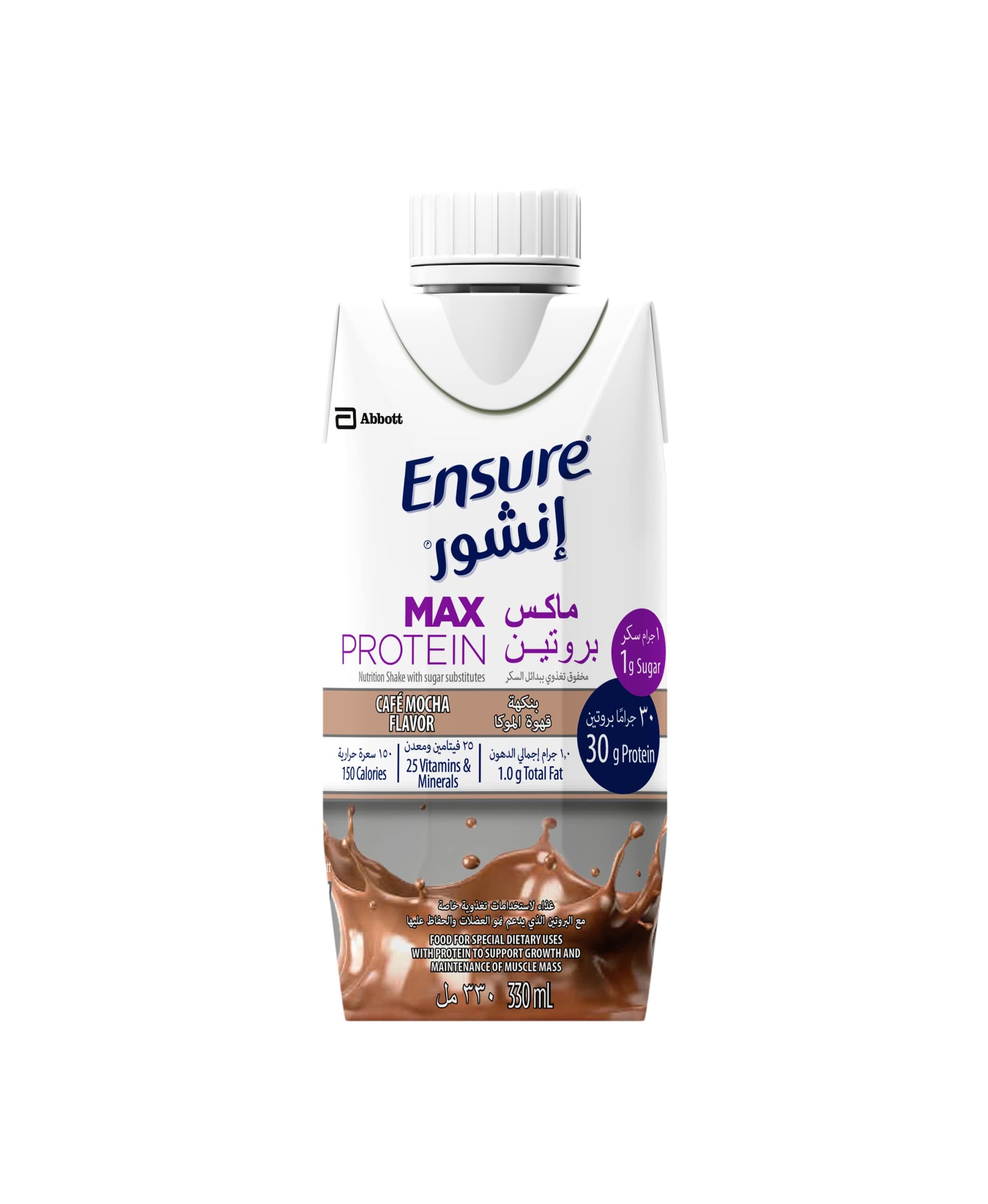 Ensure Max Protein Nutritional Shake Mocha, 330 ml