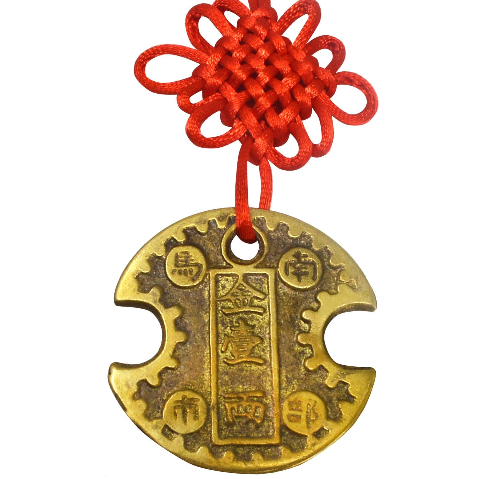 fengshuisale Feng Shui Nanbu Wealth Lock Coin Amulet Charm + One Free Red String Bracelet SKU:Y1005