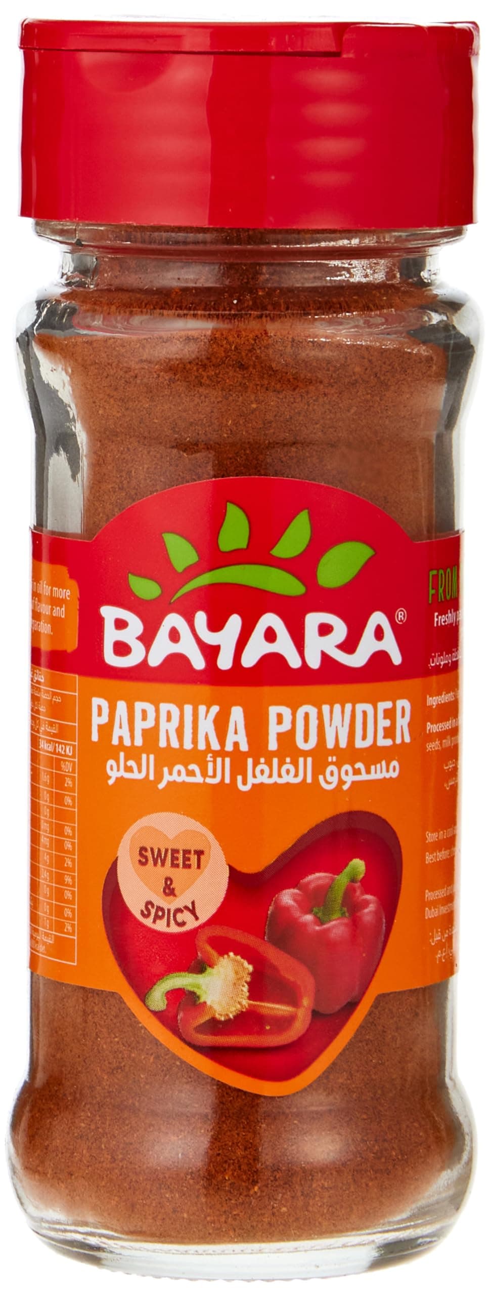 Paprika Powder, 35 gm - Packaging May Vary