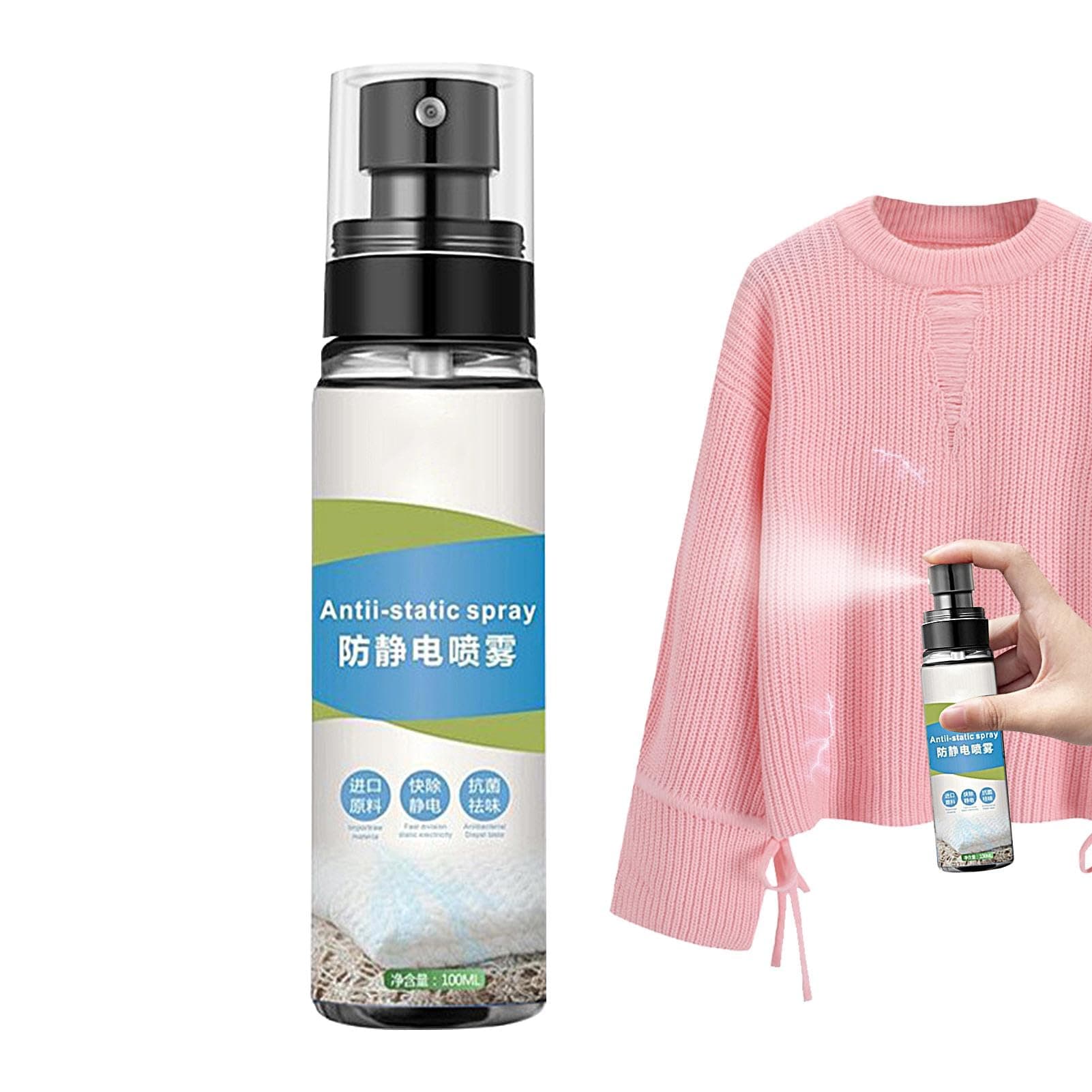 DtaigouStatic Control Spray - Eliminator Spray for Anti Static Cling,Portable Travel Size Cling Static Spray for Clothes, Dresses, and Fibers