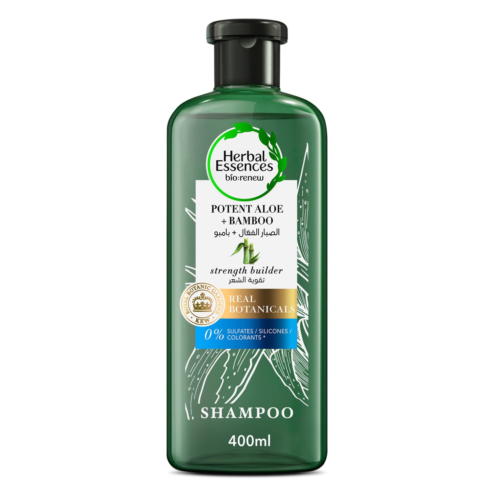 Hair Strengthening Sulfate Free Potent Aloe Vera + Bamboo Natural Shampoo for Dry Hair and Hair Hydrate, 400mL