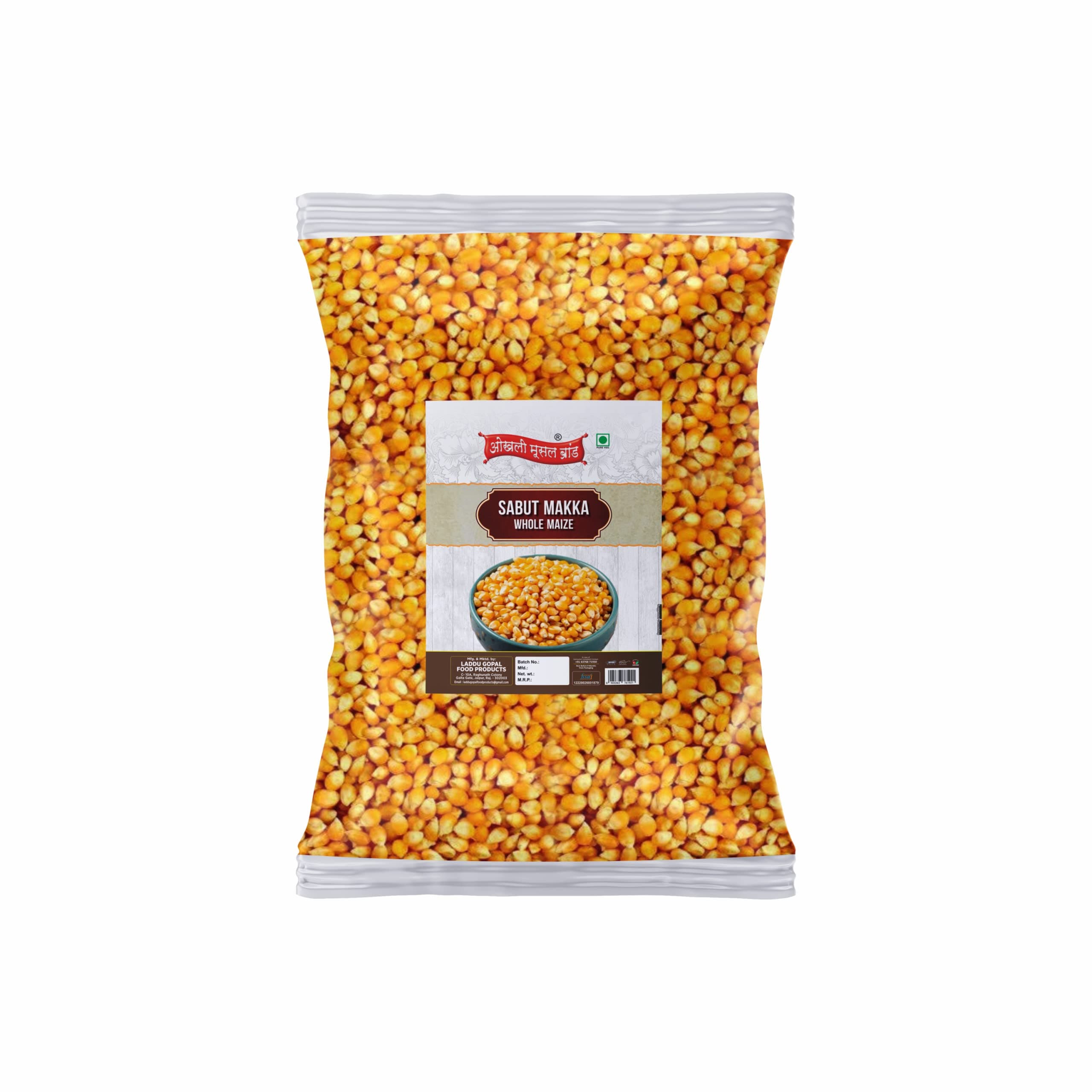 Corn Sabut Indian Makki Maize Millet|Makka Maize Superfine Makki Dana Whole Grain Sabut-1980g(1980g*1Pkt)