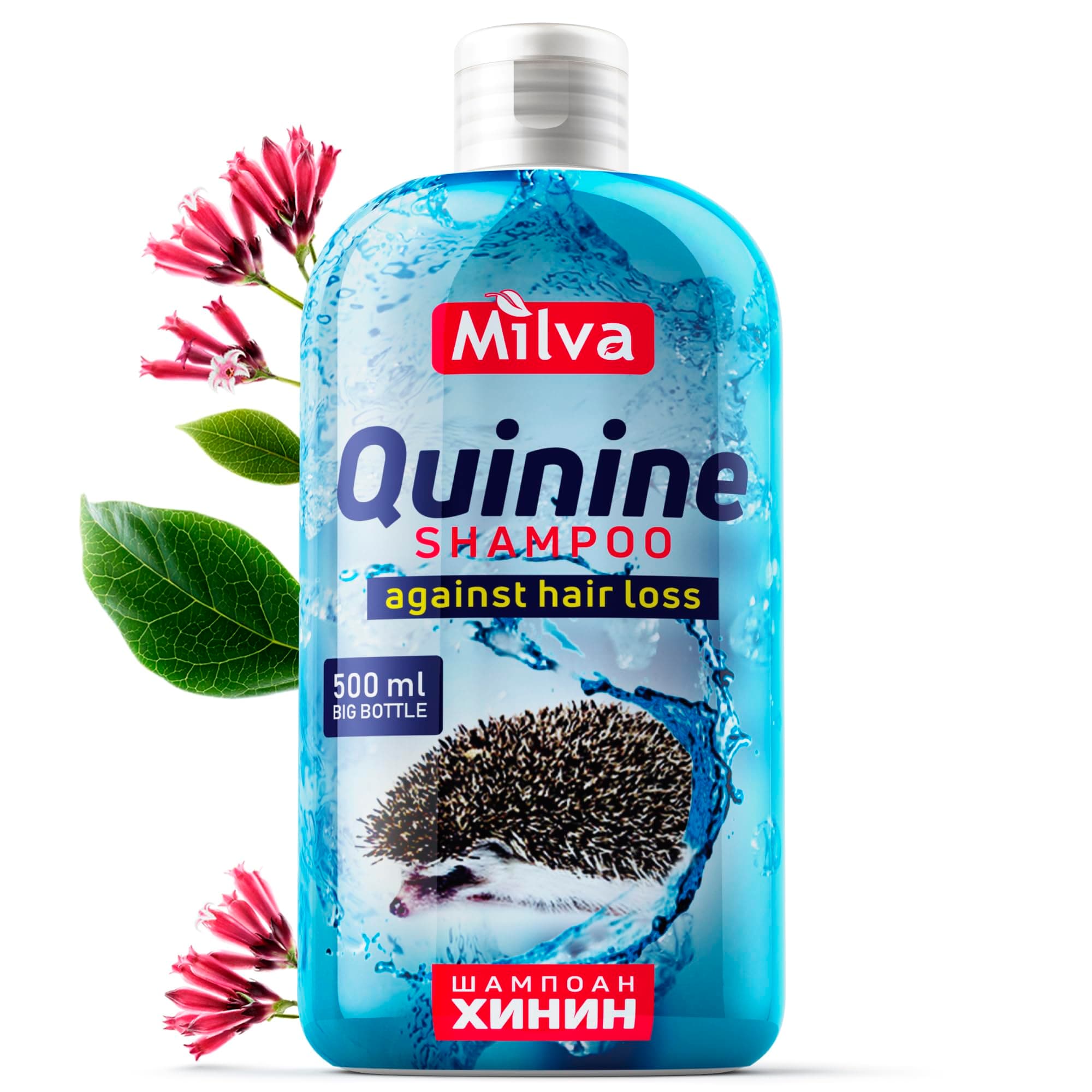 Hair Growth Shampoo with Natural Quinine Extract - 500ml Thickening Treatment for Fine & Thinning Hair - Strengthening Anti-Hair Loss Shampoo for Women and Men that Nourishes Scalp and Follicles