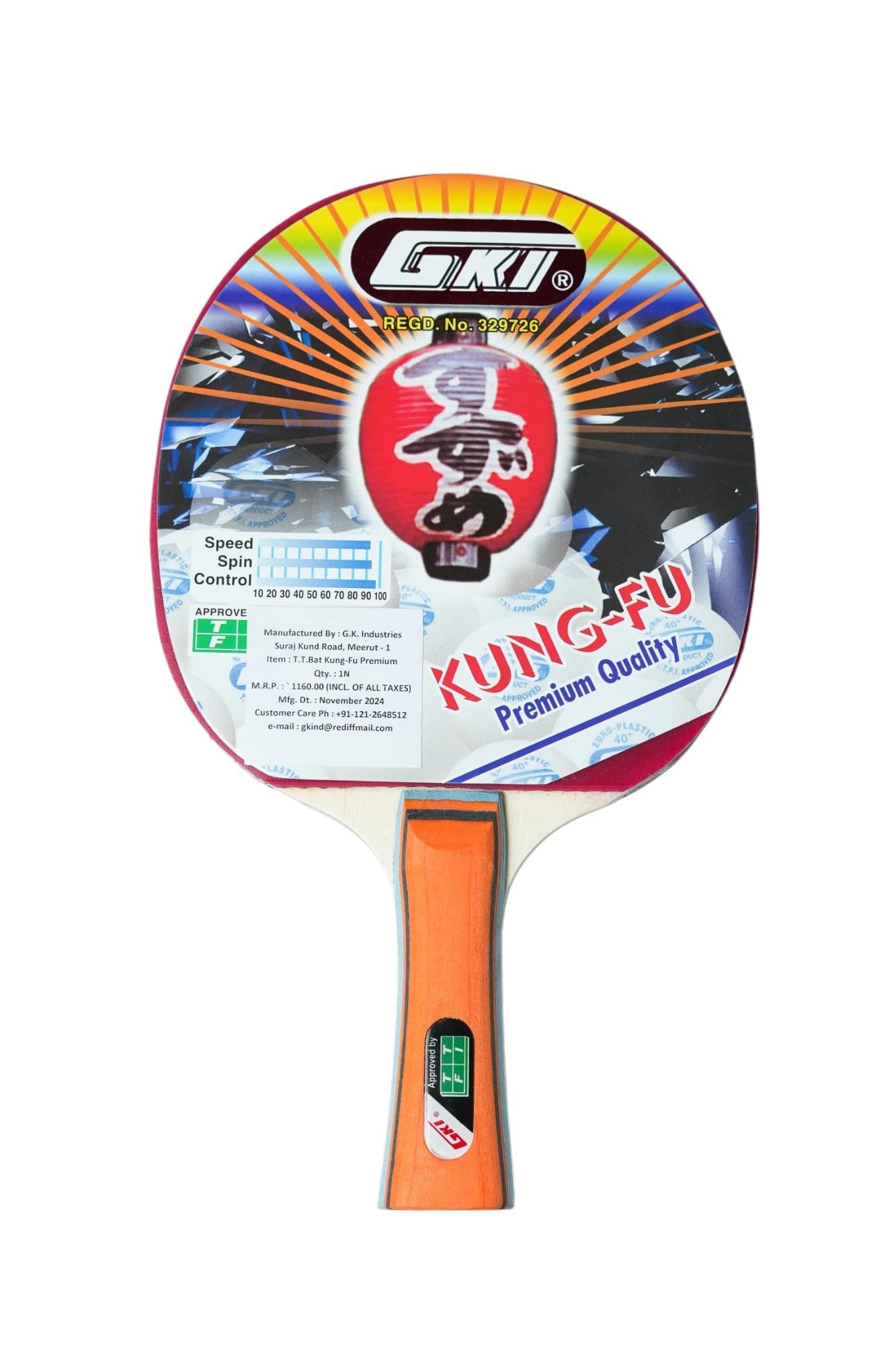 GKI Kung Fu Table Tennis Racquet,Wood, Multicolor