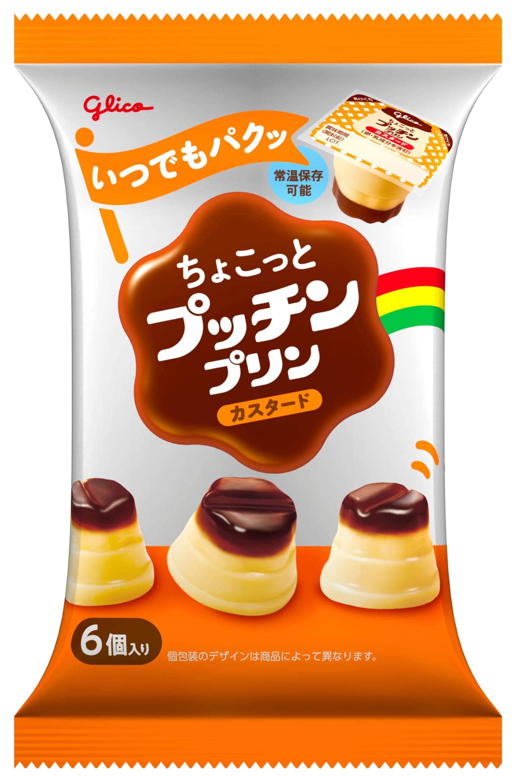 (Refrigerated) Glico Little Pudding Pudding 4.2 oz (120 g)
