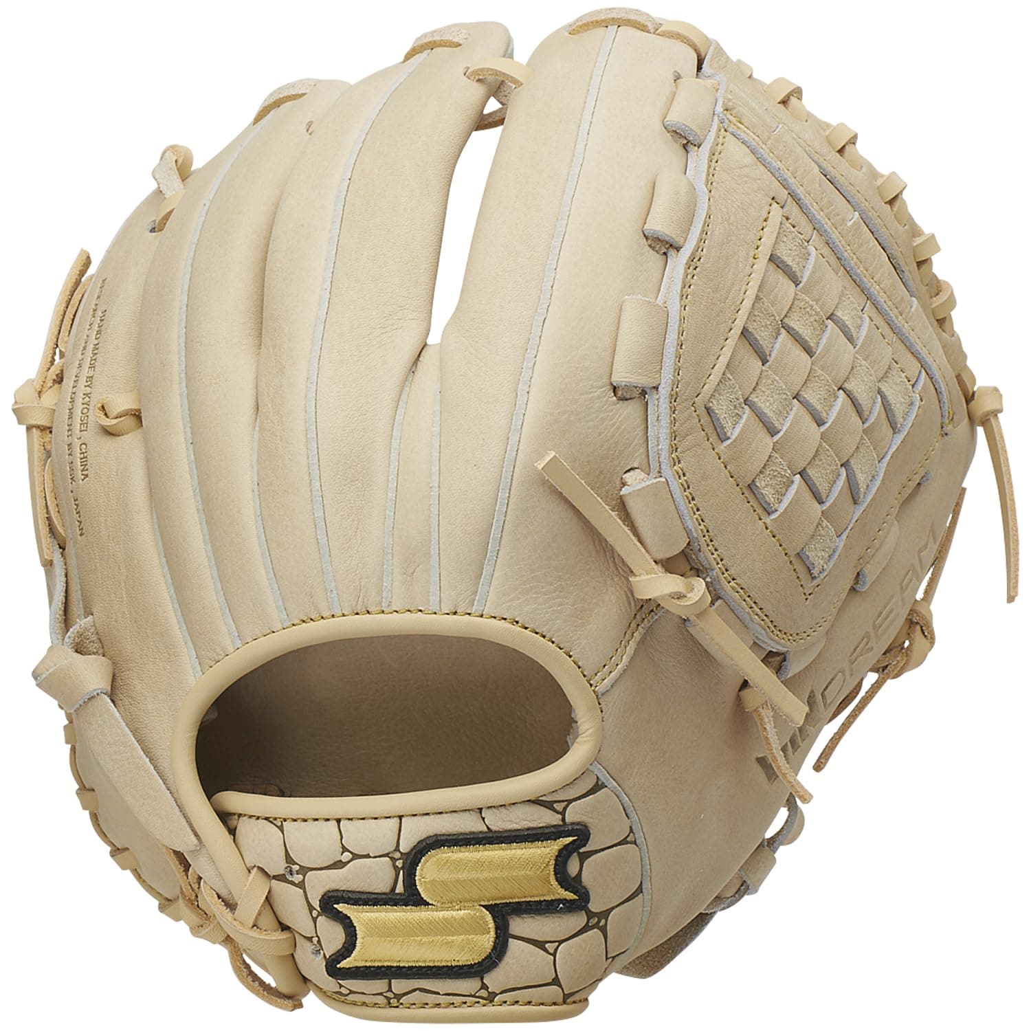 SSK Wind Dream Series Softball Glove