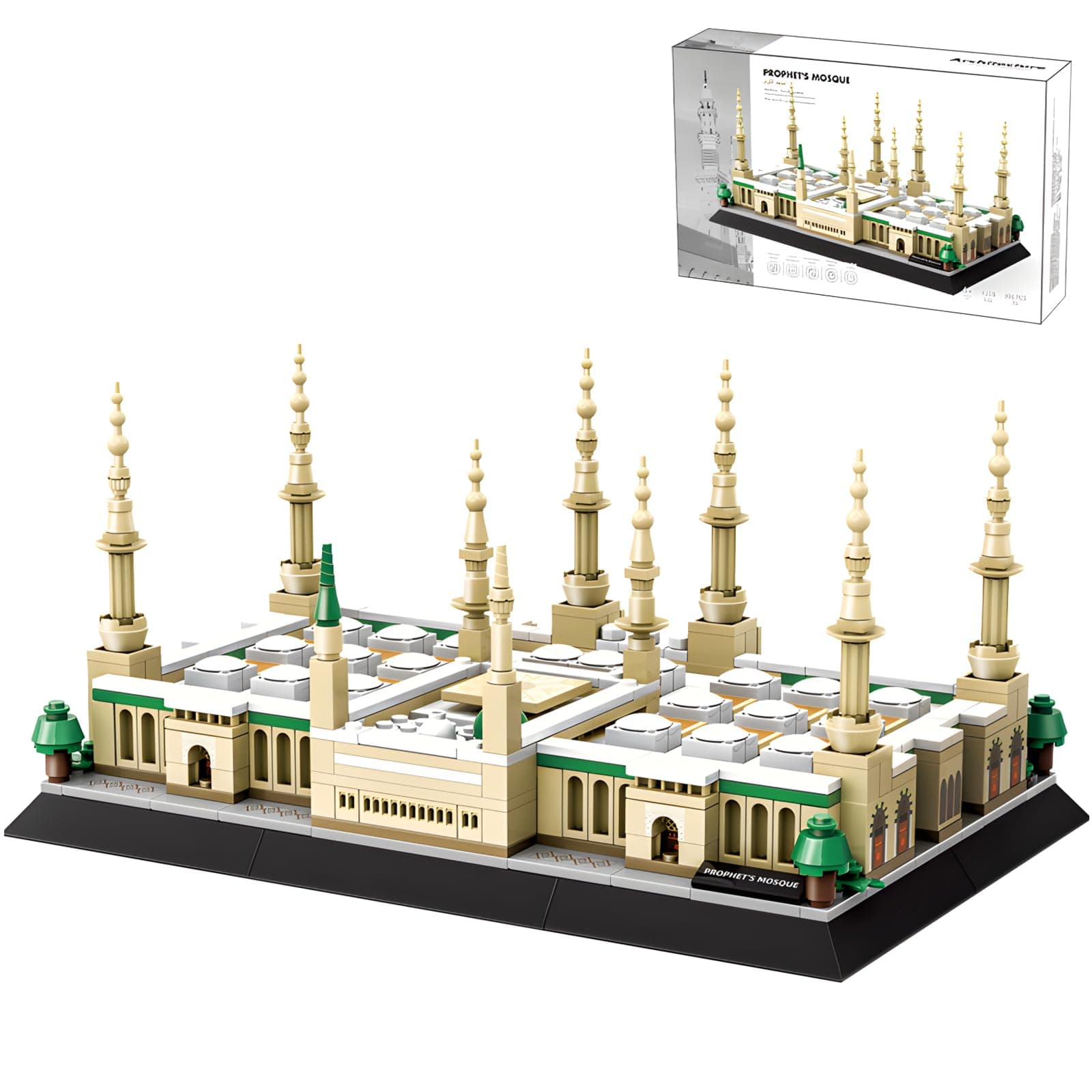 Medina Prophet Mosque Building Block Set Educational Architecture Toy for Age 6+ Children and Adults for Eid al-Fitr 594 Pieces